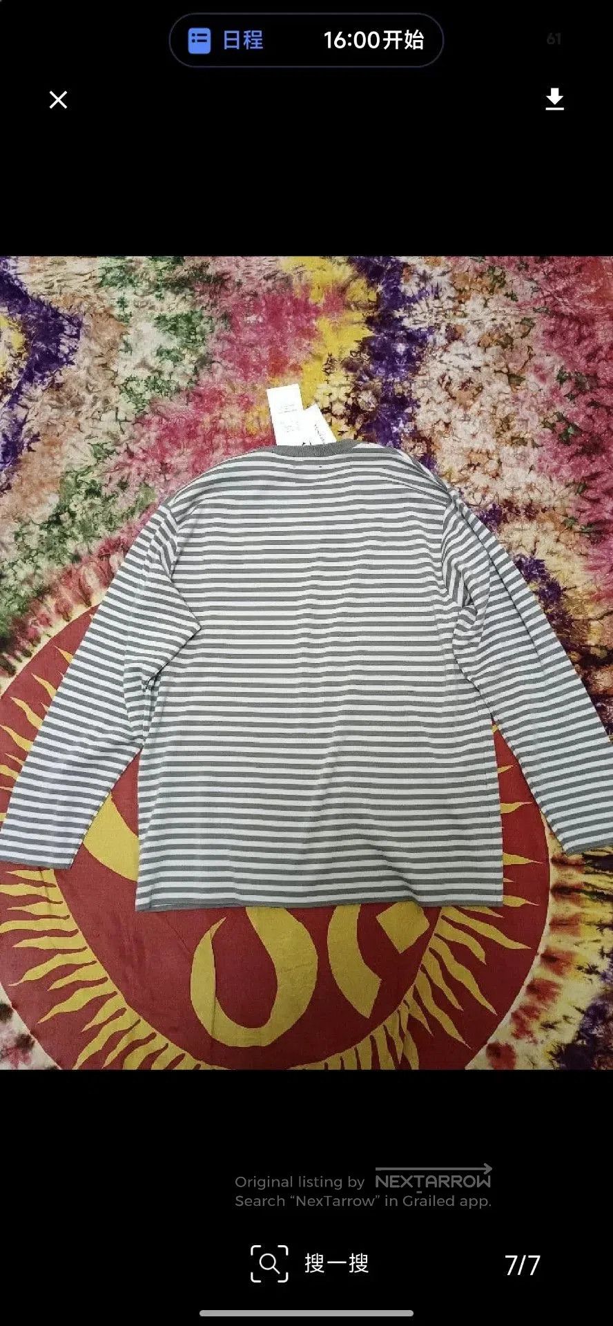 Nanamica Nanamica Batonner Striped Long Sleeve Knit Sweater. Size US M / EU 48-50 / 2 - 7 Thumbnail