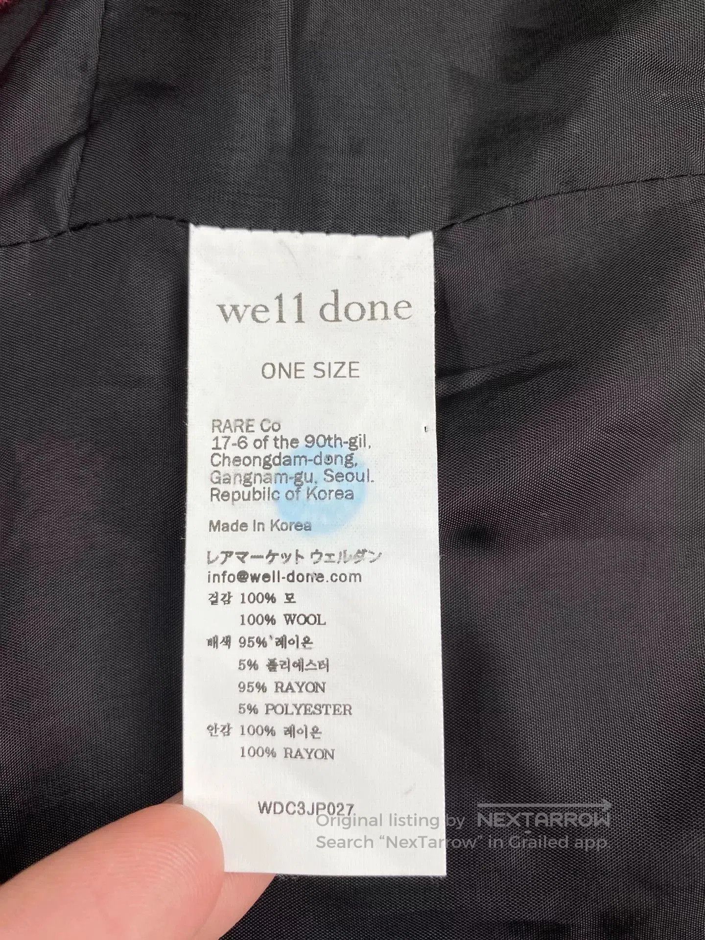 WE11DONE we11done plaid fleece half-zip jacket. Size US M / EU 48-50 / 2 - 8 Thumbnail