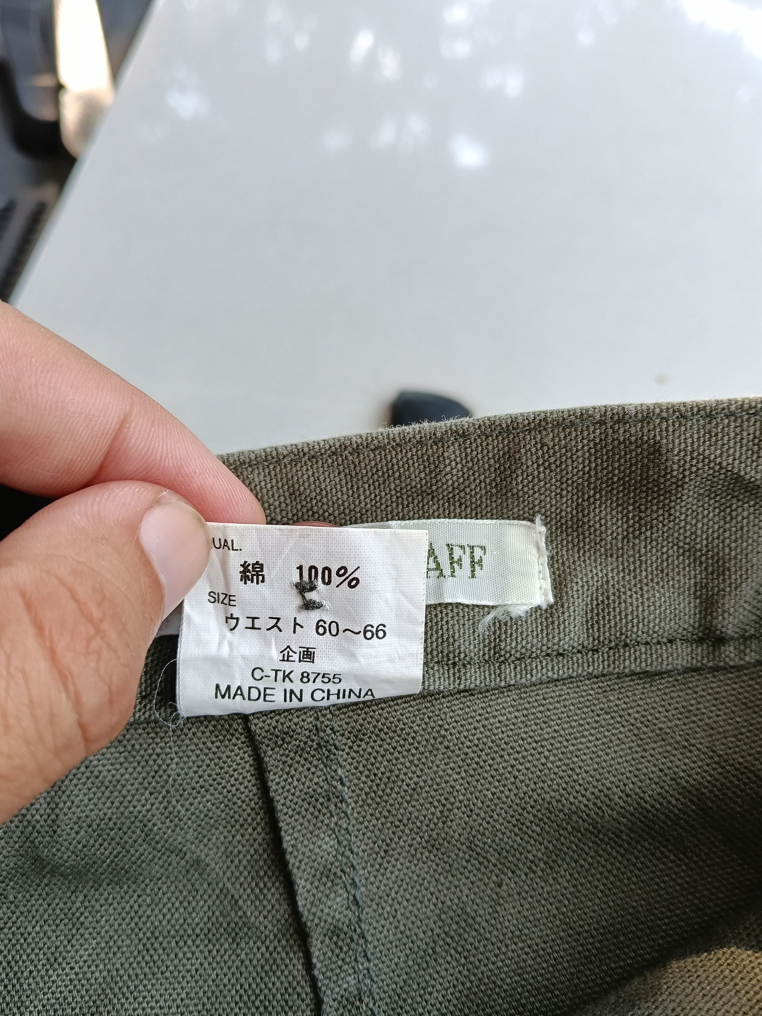 Japanese Brand 💥Japanese Brand Yokohama Staff Loose Pants 💥 Size US 35 - 9 Thumbnail