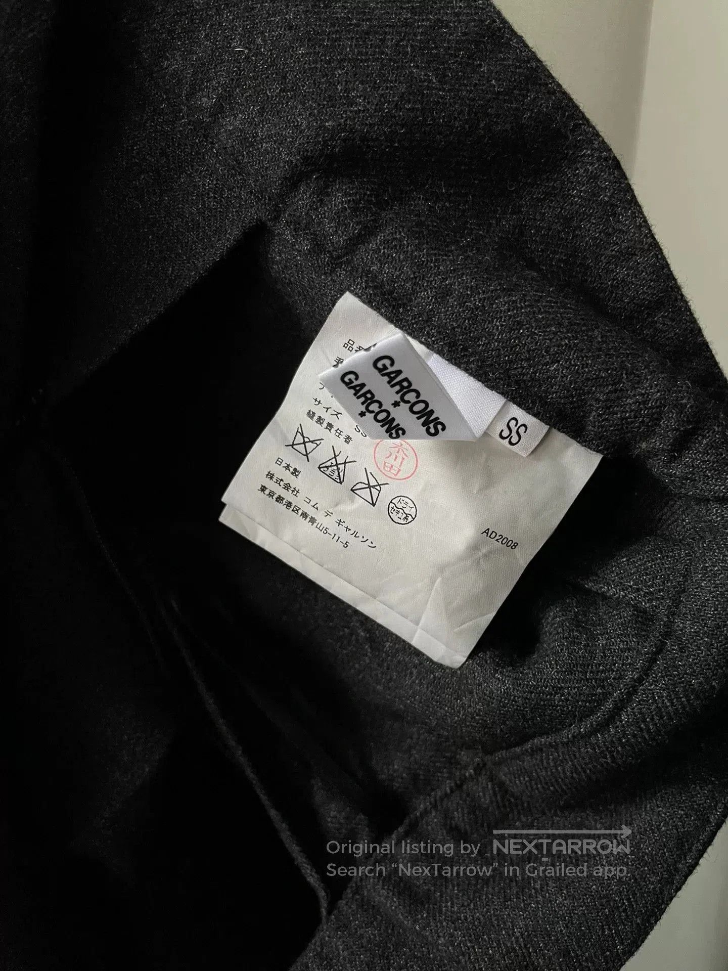 Comme des Garcons Comme des Garcons Vintage Dyed Skirt. Size US 29 - 5 Thumbnail