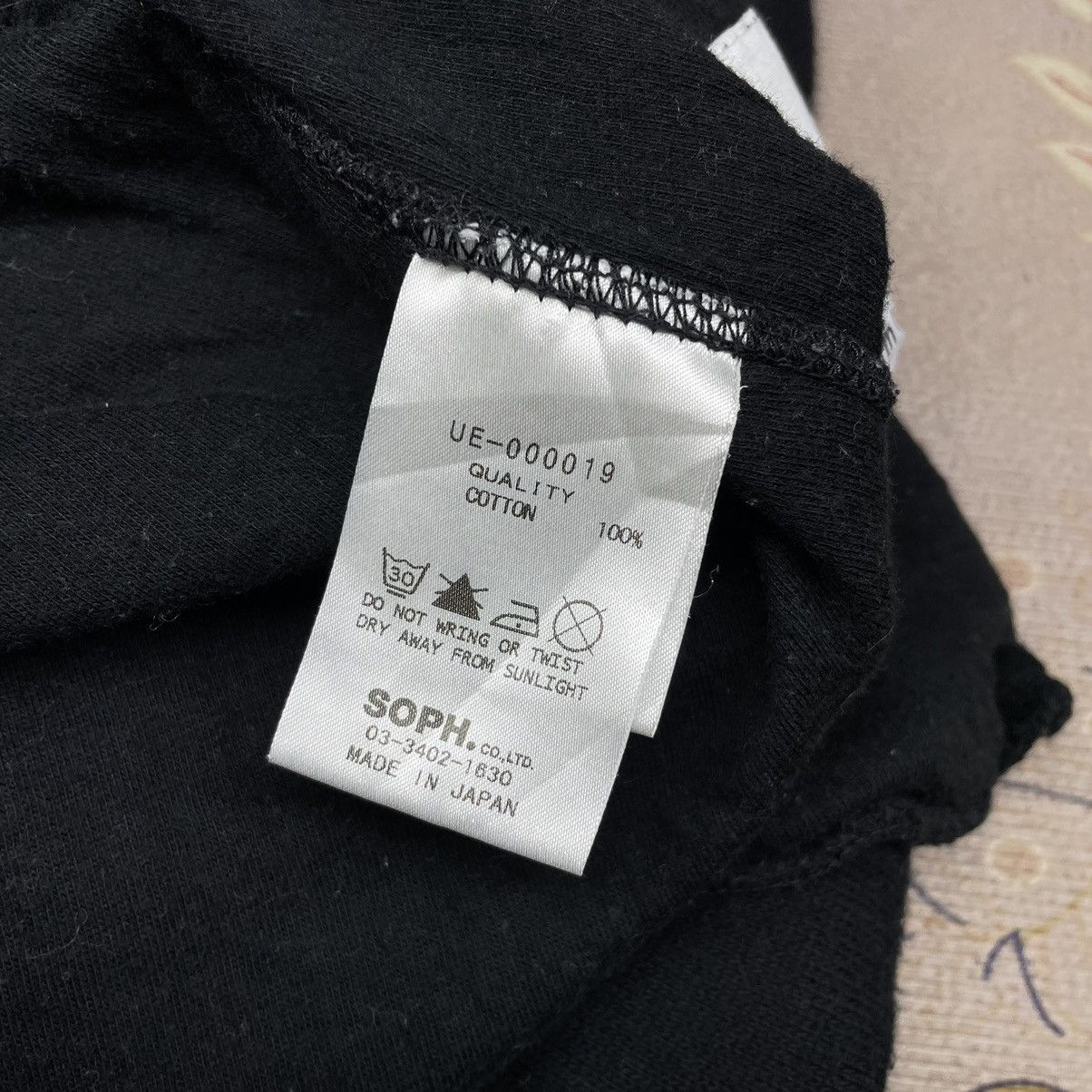 uniform experiment A38 Uniform Experiment Jogger Airforce Logo Sweatpant Size US 29 - 20 Thumbnail
