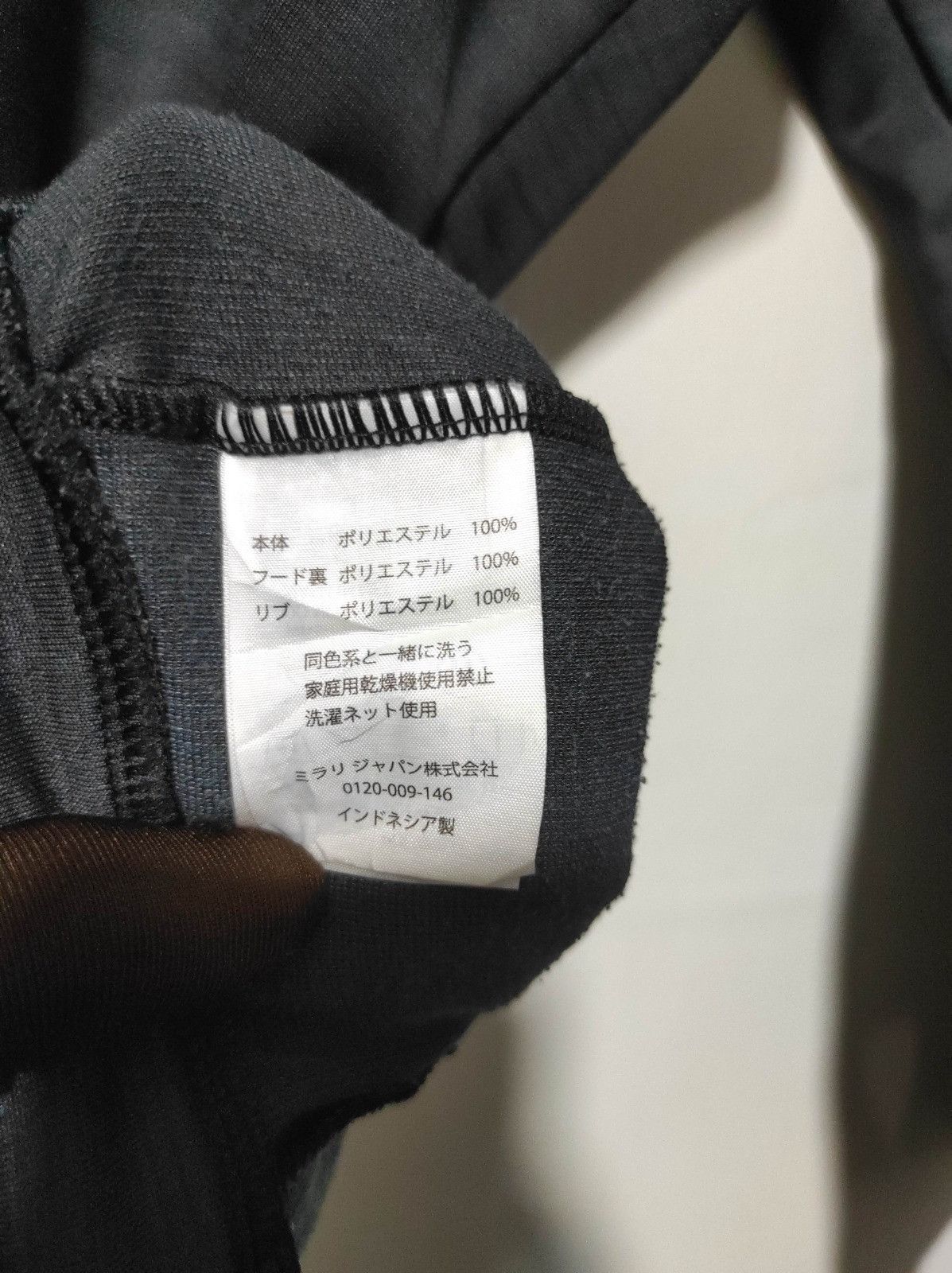 Oakley Oakley fur hoodie Size US L / EU 52-54 / 3 - 8 Thumbnail