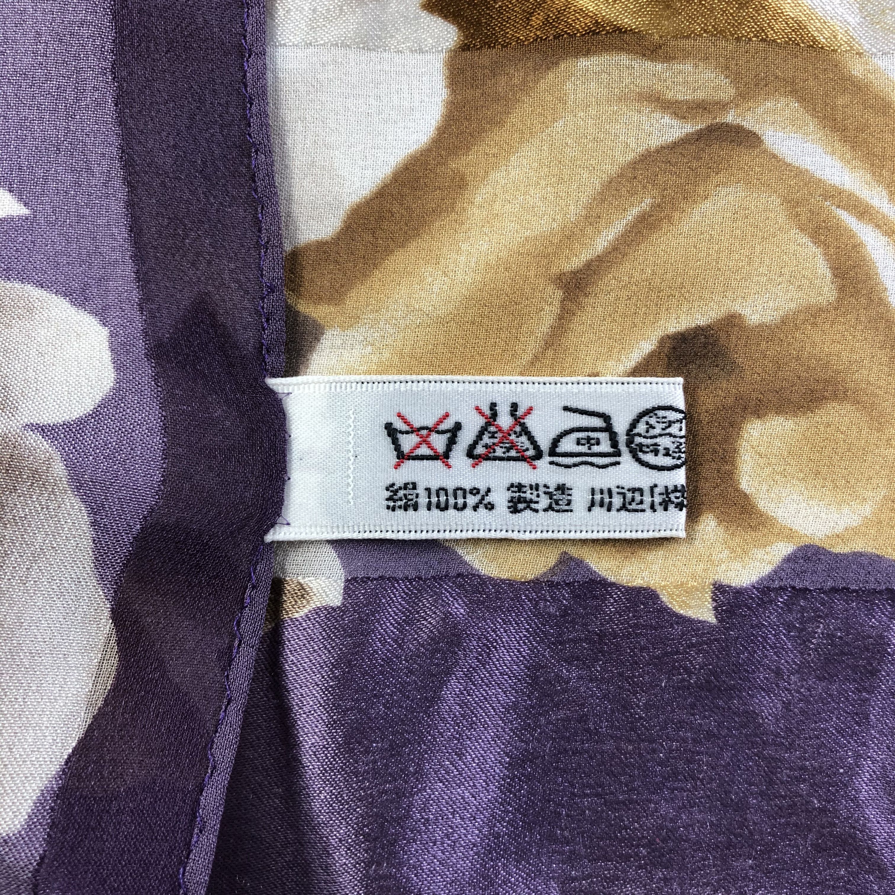 Pierre Cardin × Vintage Vintage Pierre Cardin Silk Scarf Size ONE SIZE - 6 Thumbnail