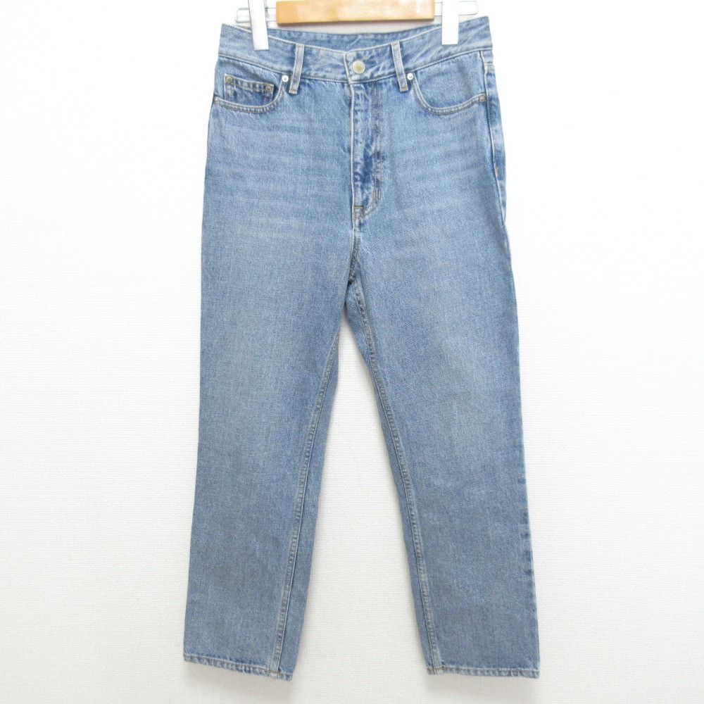 Other Other MUSE de Deuxieme Classe denim cropped pants Textile Jeans DUTY FREE for USA Size ONE SIZE - 1 Thumbnail