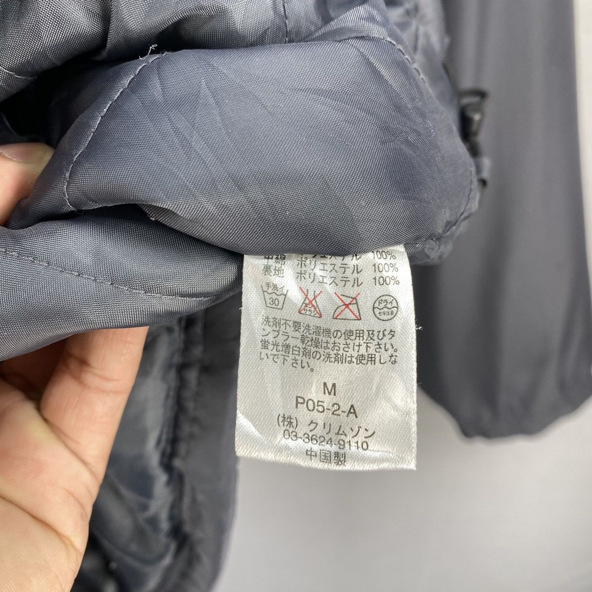 Japanese Brand Piko Puffer Jacket with Hood - Vintage Style Size US L / EU 52-54 / 3 - 13 Thumbnail