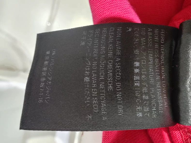 Balenciaga Balenciaga Red Crown Wheat Embroidery Logo Short Sleeve, S Size US XS / EU 42 / 0 - 6 Thumbnail