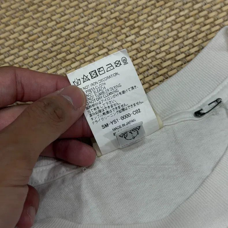 Saint Michael Saint Michael Sun smile washed and distressed white short- Size US L / EU 52-54 / 3 - 6 Thumbnail