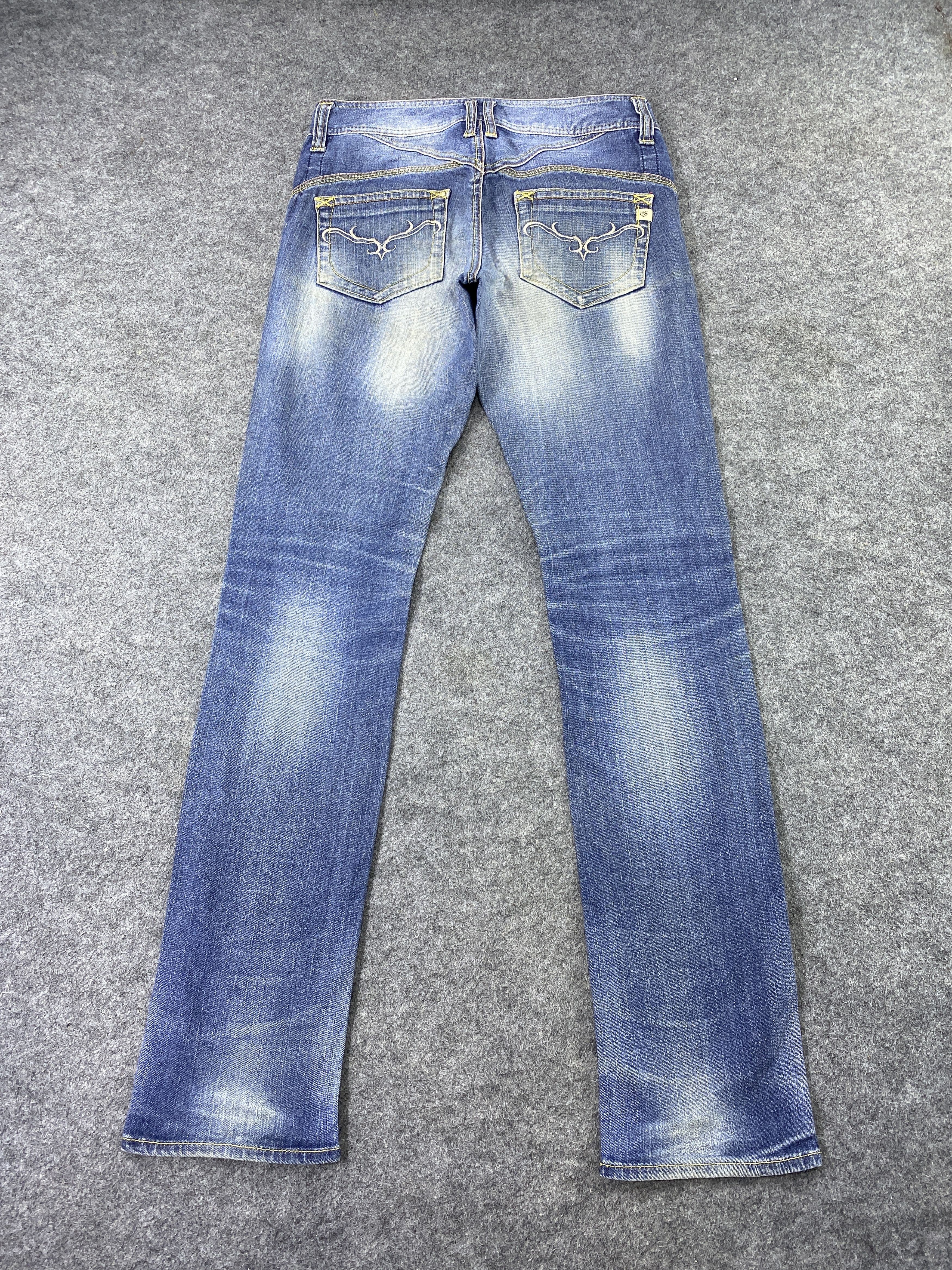 Japanese Brand Japanese Brand Blue Wash Jeans - J1095 Size 29" - 4 Thumbnail