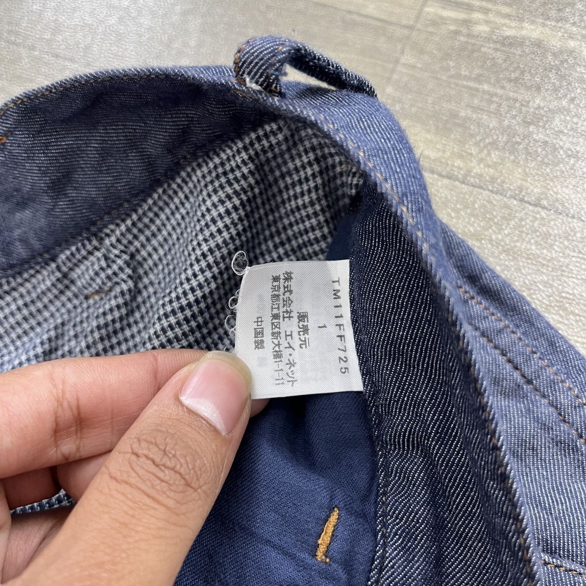 Tsumori Chisato Vintage Tsumori Chisato Issey Miyake Carpenter Soft Jeans Size US 30 / EU 46 - 8 Thumbnail