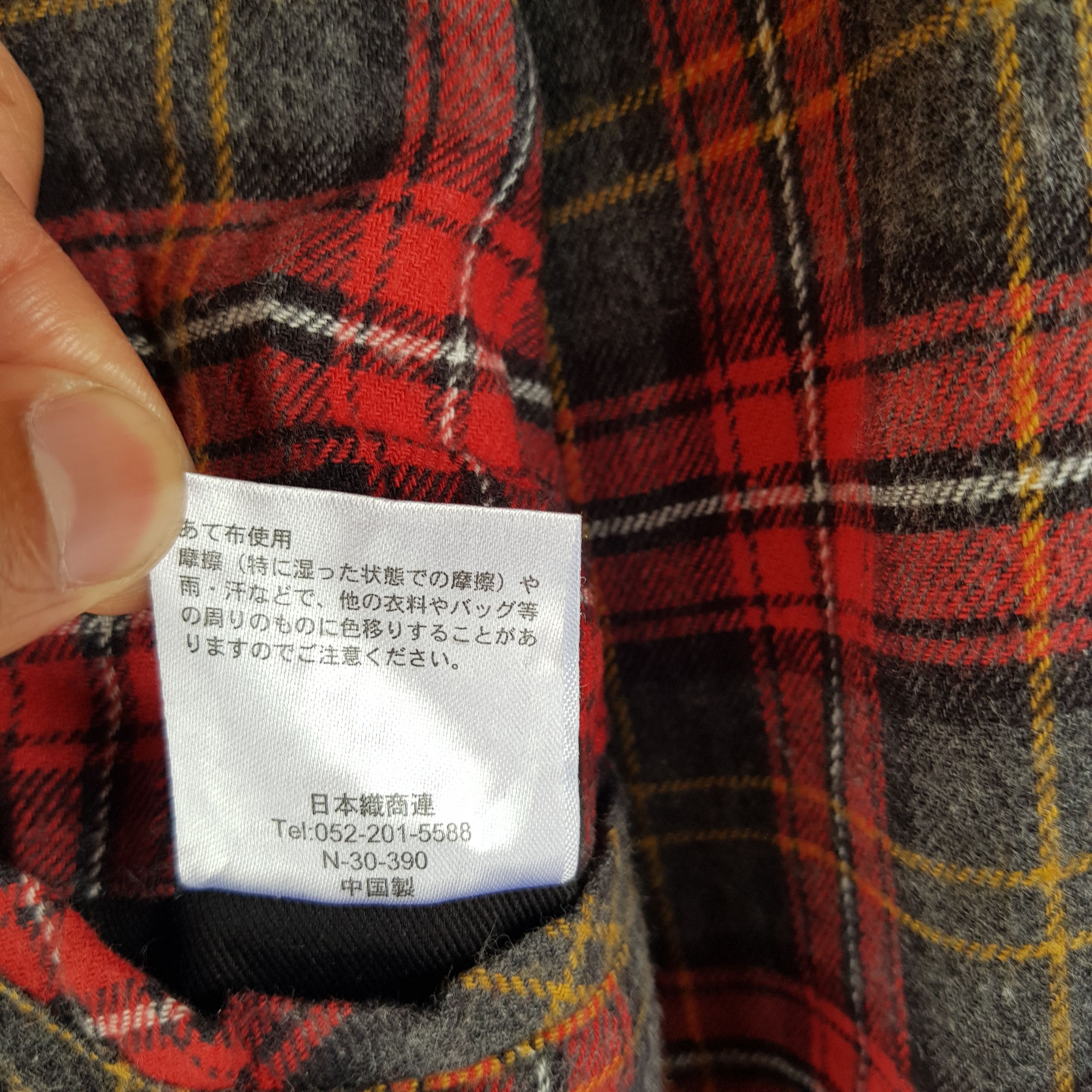 Japanese Brand × Vintage Vintage Chester Bros Zipper Jacket Varsity Wool Jacket Size US M / EU 48-50 / 2 - 7 Thumbnail