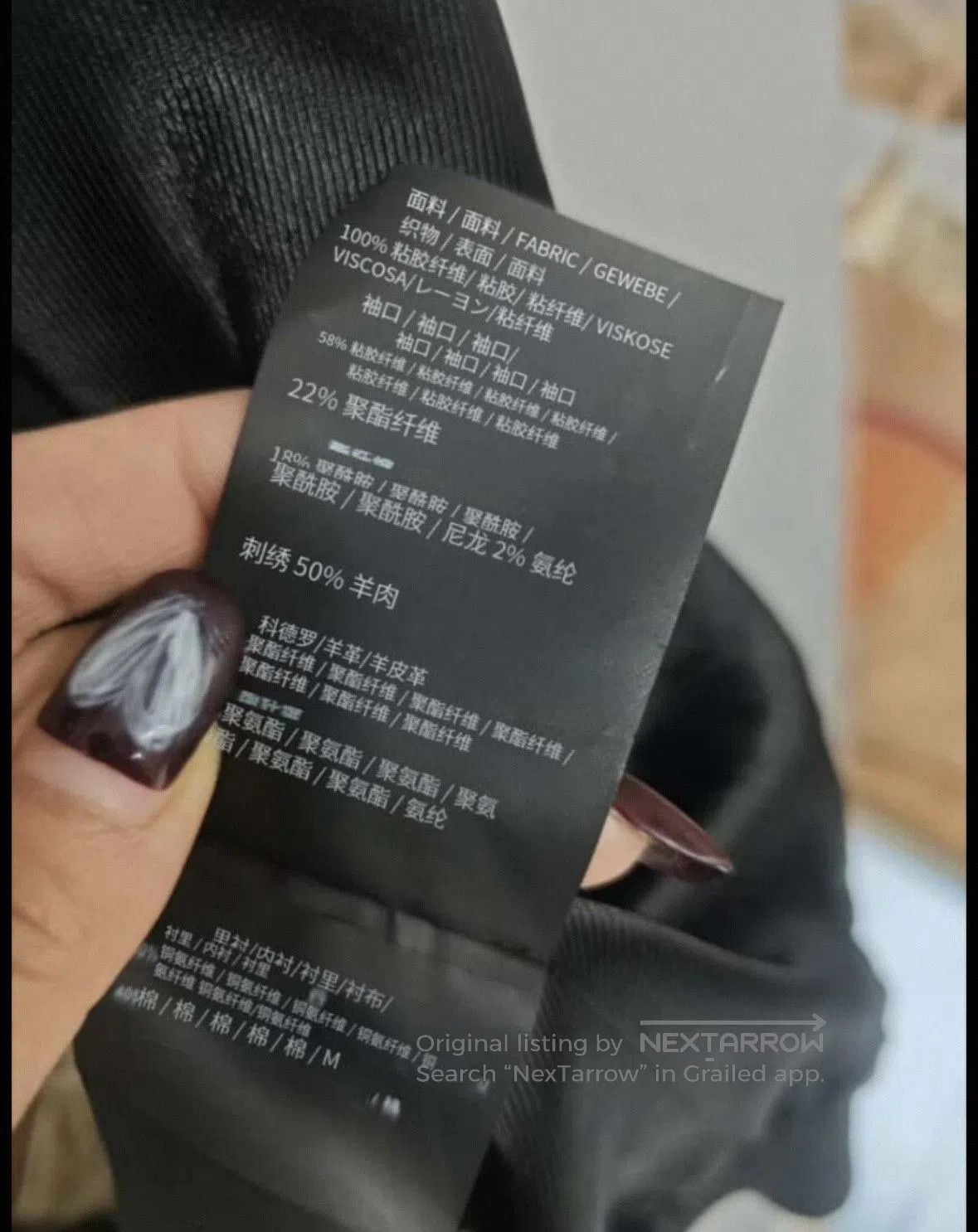 Saint Laurent Paris nonnative dweller easy shorts for outdoor activities. Size US L / EU 52-54 / 3 - 7 Thumbnail