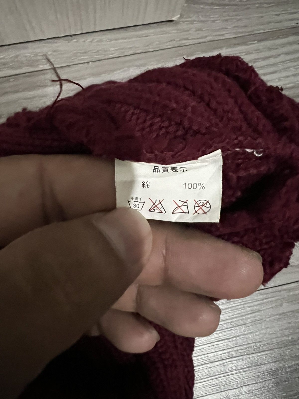 Ben Davis Ben Davis Beanie Hat Size ONE SIZE - 6 Thumbnail