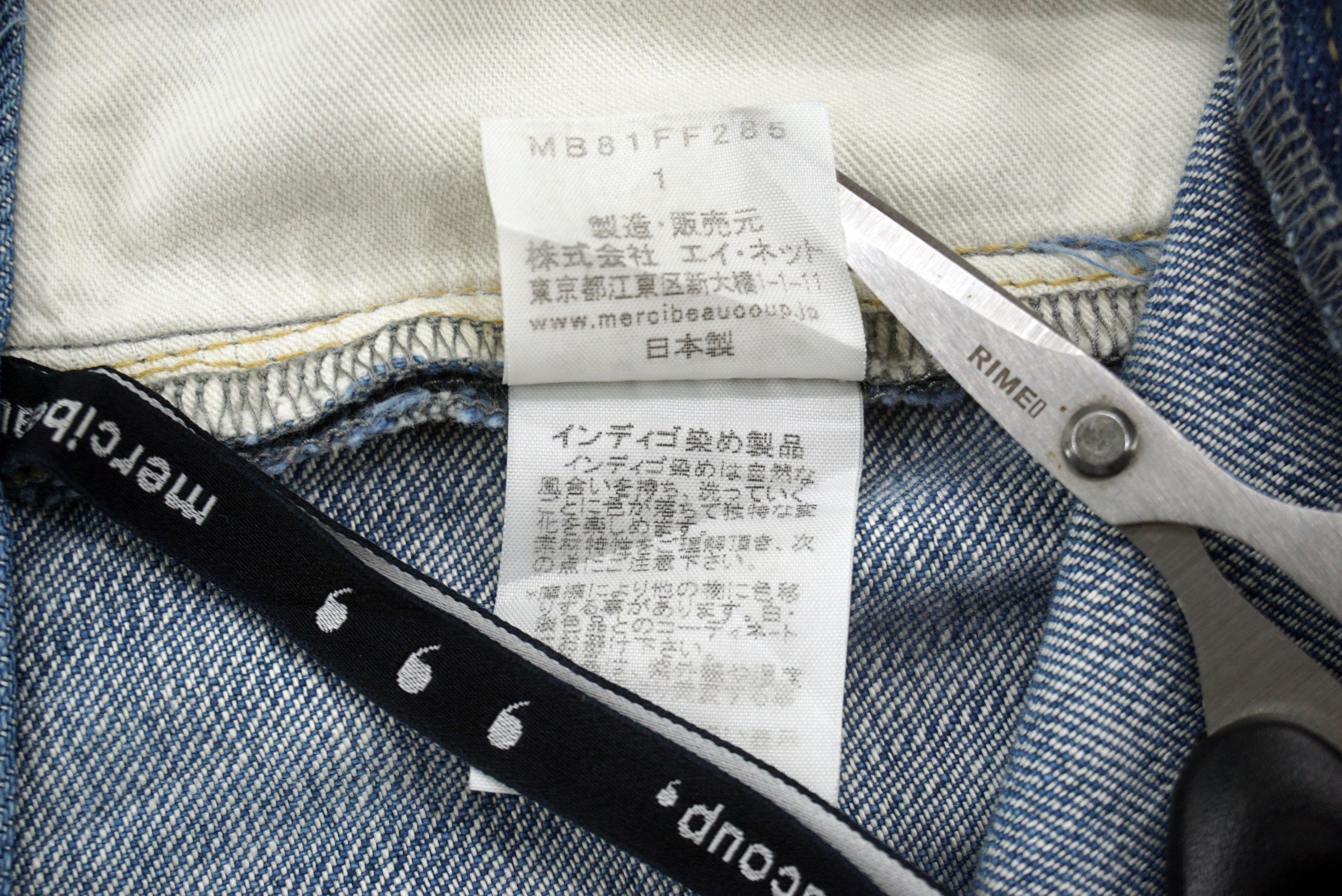 Japanese Brand Mercibeaucoup Jeans fit W31xL25.5 Dropped Crotch Cropped Size US 28 / EU 44 - 10 Thumbnail