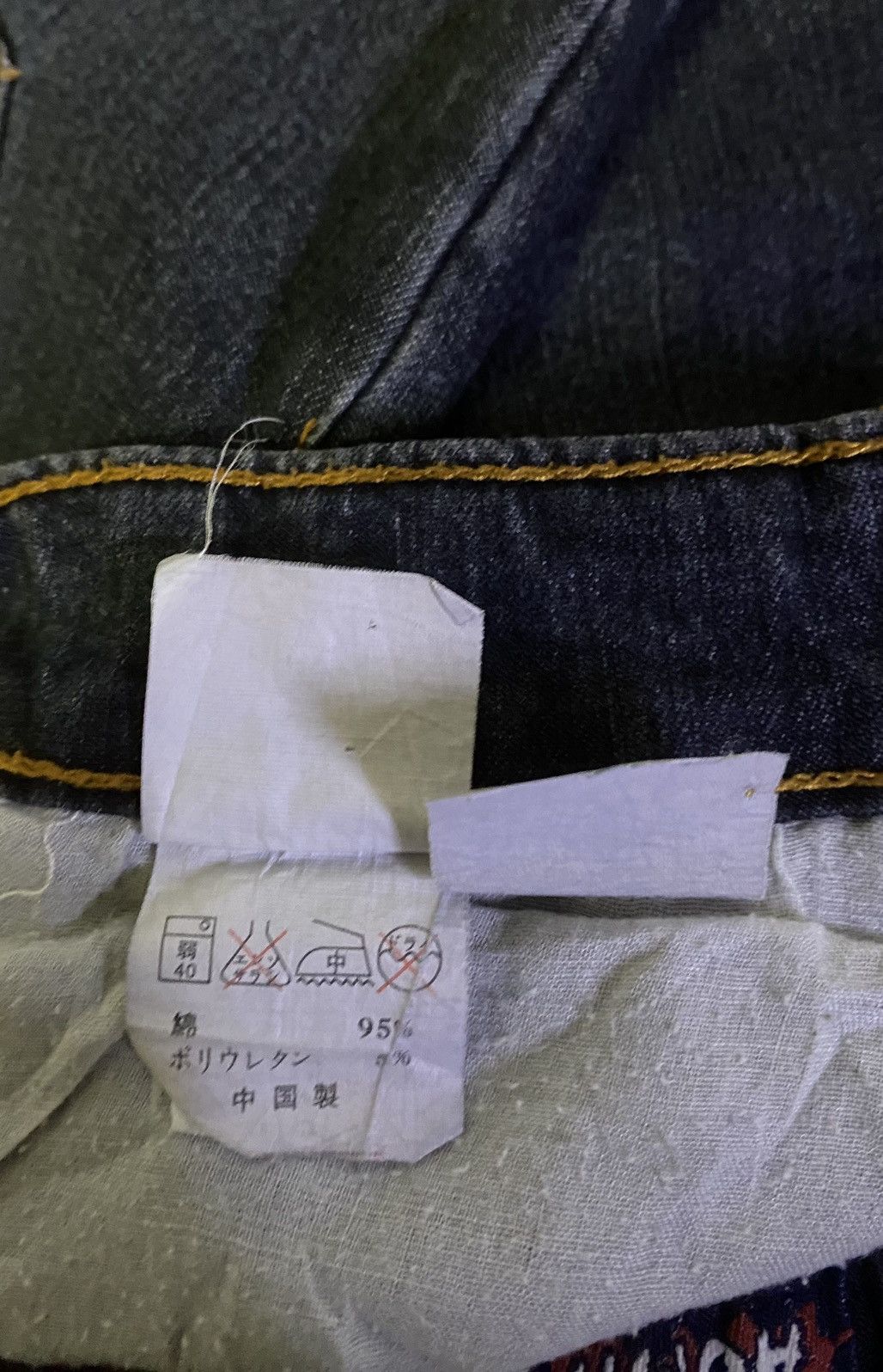 Japanese Brand 🔥FLARE🔥Japanese Brand Aoma Jeans Sukajan Dragon Style Denim Size US 29 - 10 Thumbnail