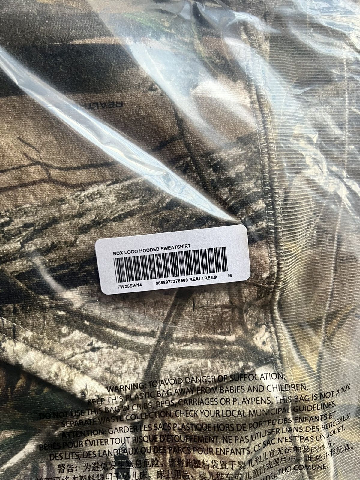 Supreme Supreme Box Logo Hoodie RealTree Camo FW25 Size US M / EU 48-50 / 2 - 3 Thumbnail