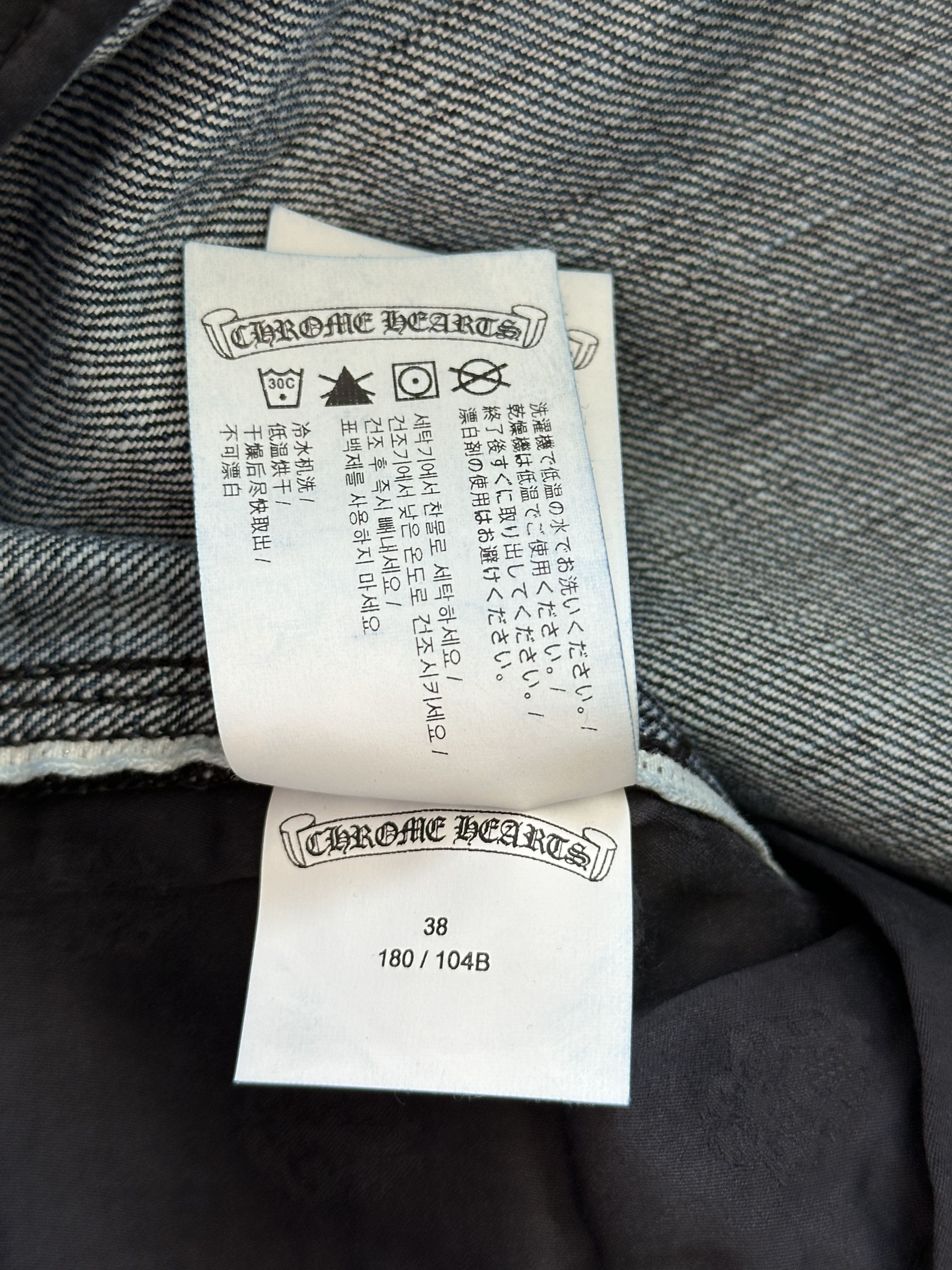 Chrome Hearts Chrome Hearts Blue Carpenter Pants Size US 38 / EU 54 - 6 Thumbnail