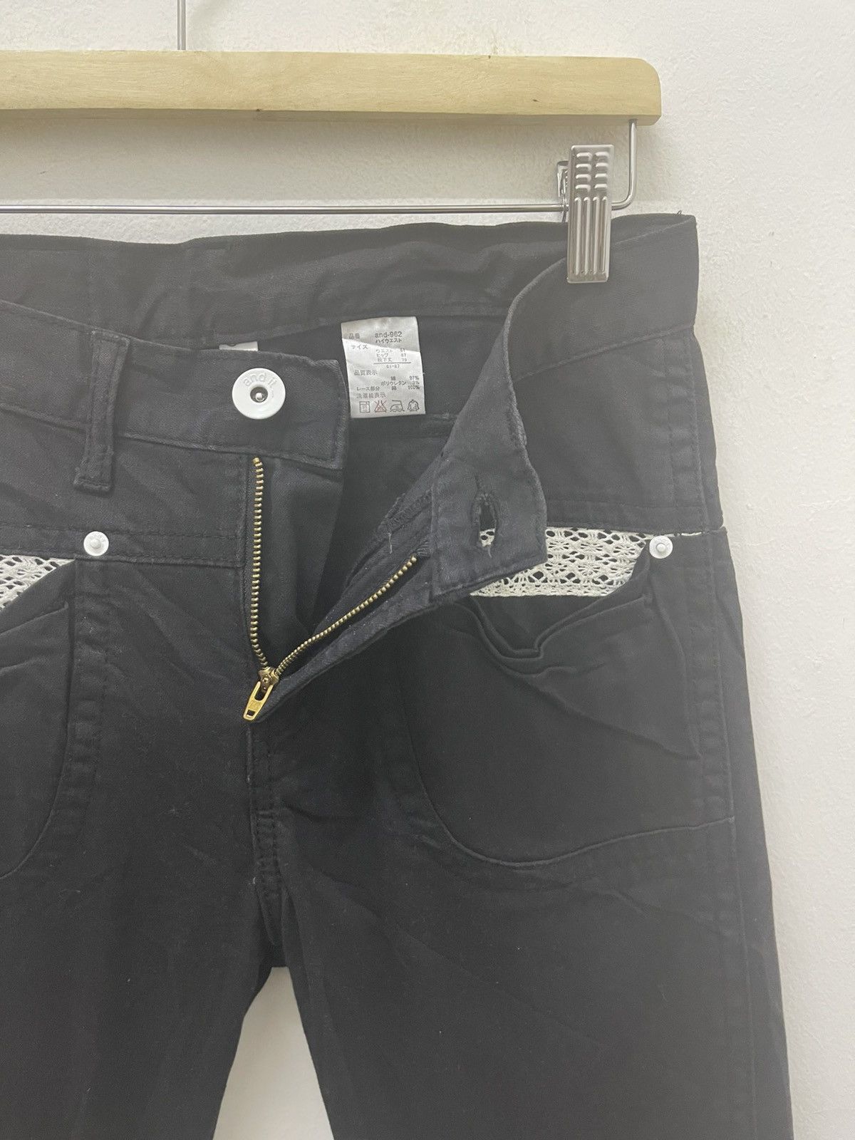 If Six Was Nine Rare AND IT Rakuten Japan Seditionaries Lgb Hysteric Size US 29 - 11 Thumbnail
