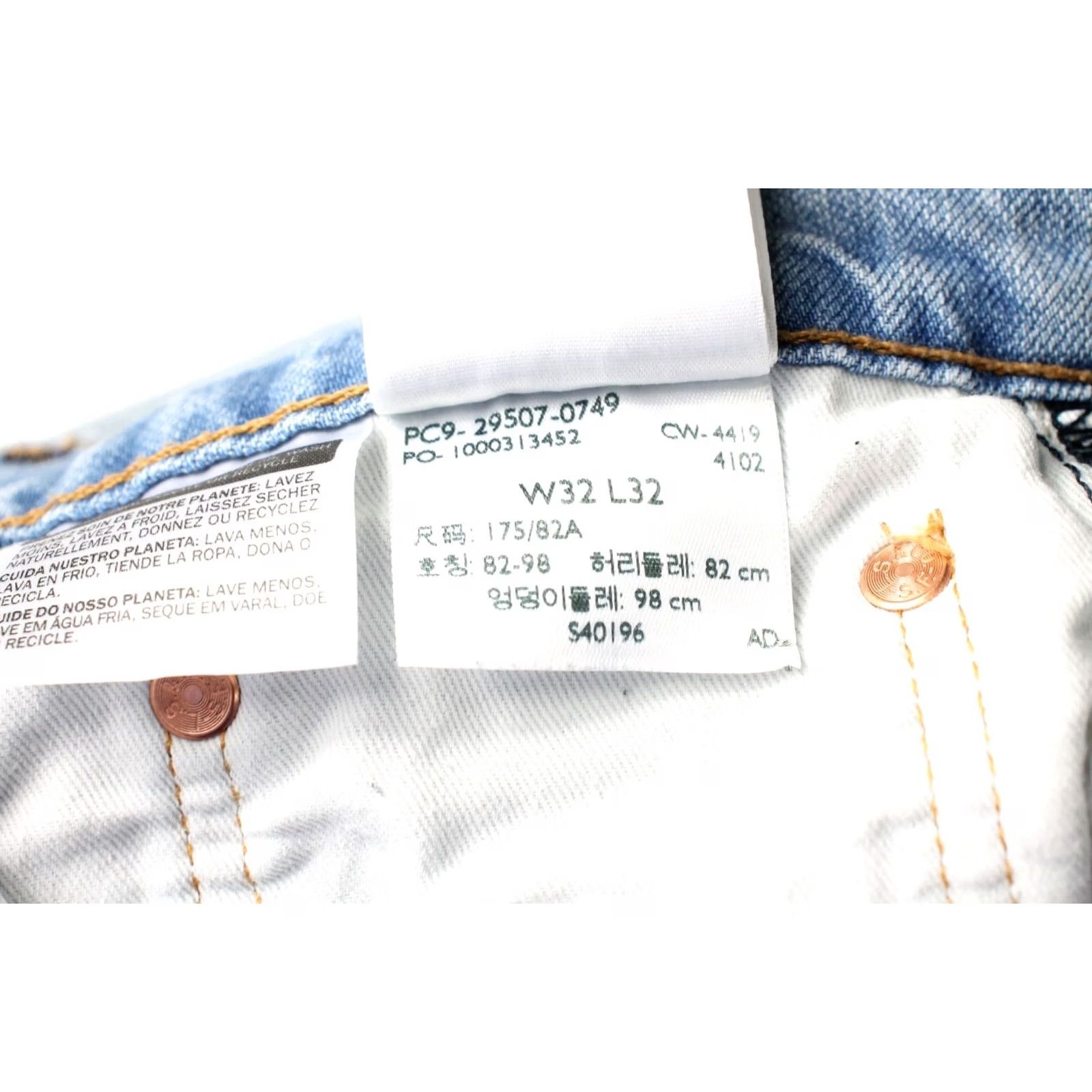 Levi's LEVI'S 502 Premium Big E Jeans Men's Tapered Fit Zip Fly Light Blue W32/L32 Size US 32 / EU 48 - 7 Thumbnail