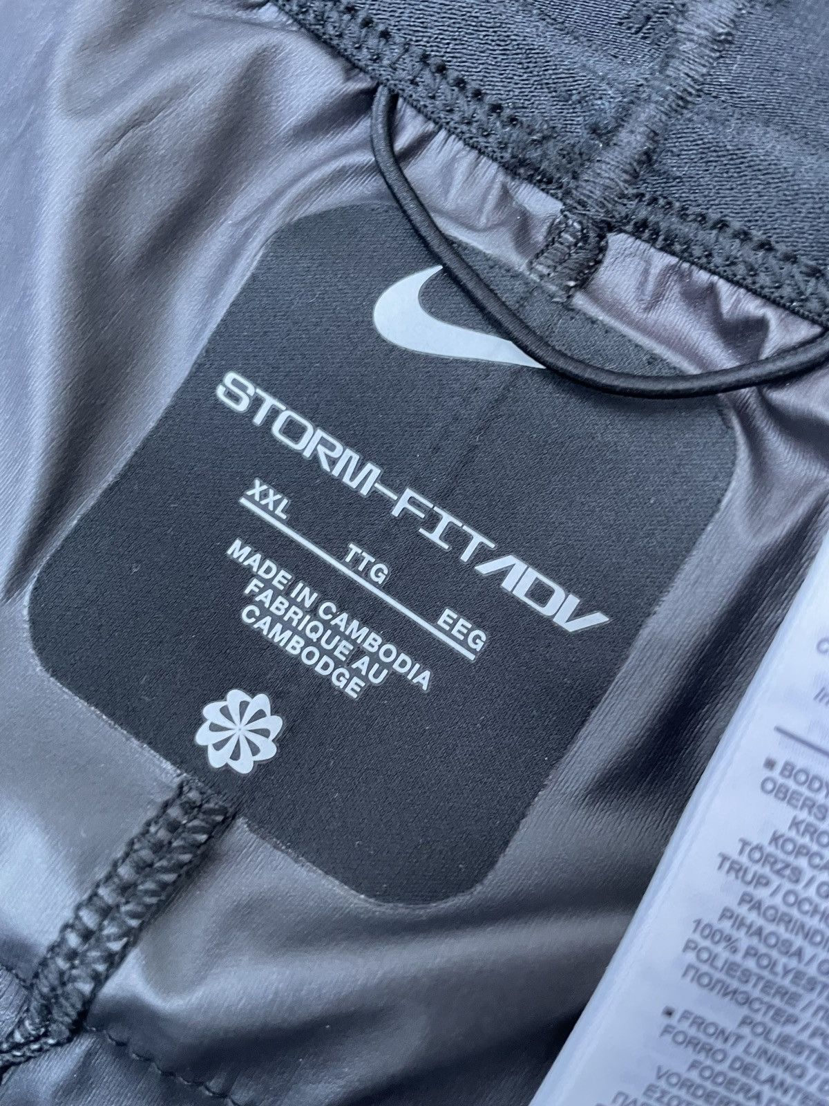 Nike Nike Running Devision track pants Storm Fit Adv reflective Size US 34 / EU 50 - 8 Thumbnail