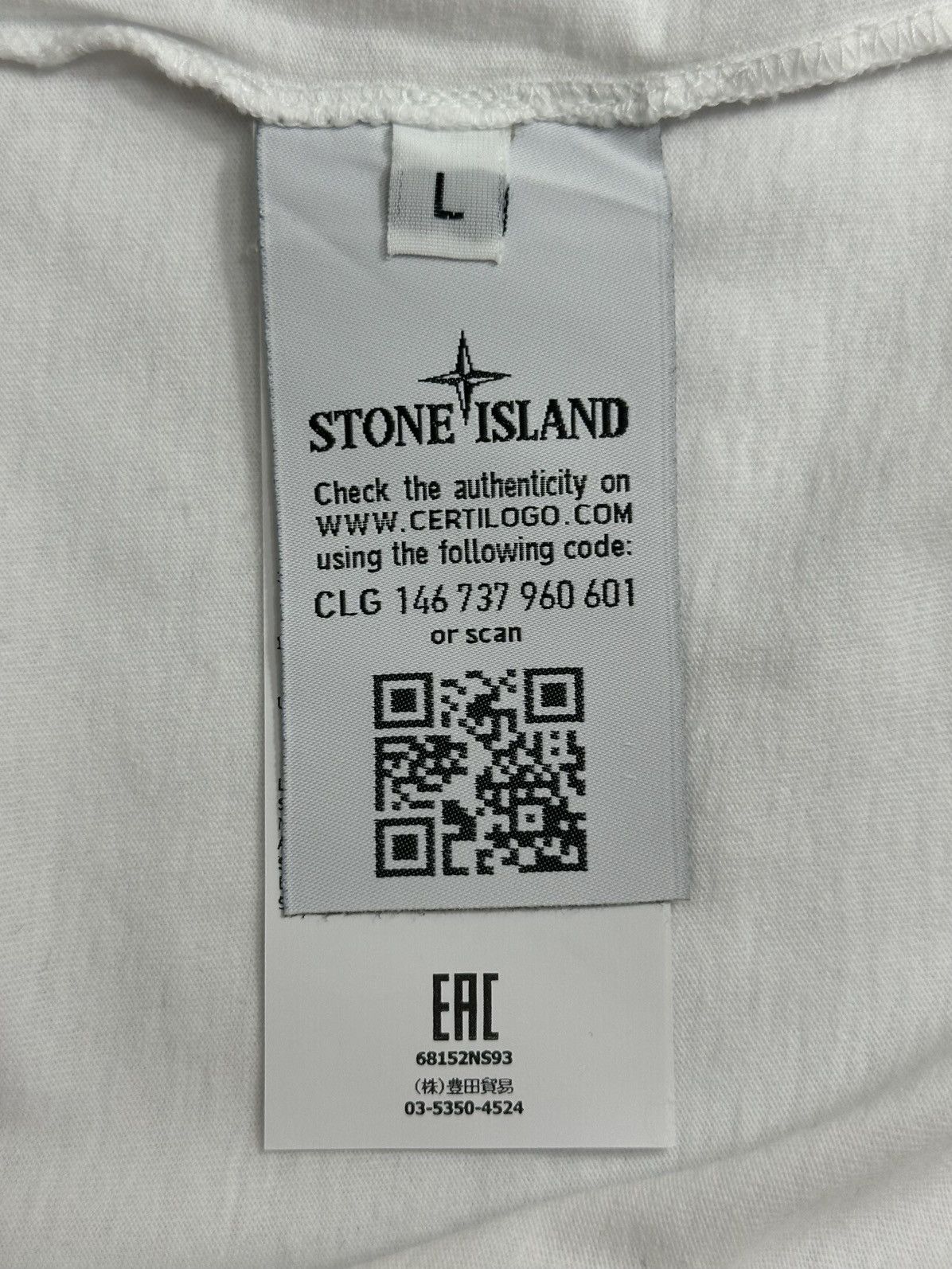 Stone Island Stone Island Slim Fit Brand Logo T-shirt White Size US L / EU 52-54 / 3 - 6 Thumbnail