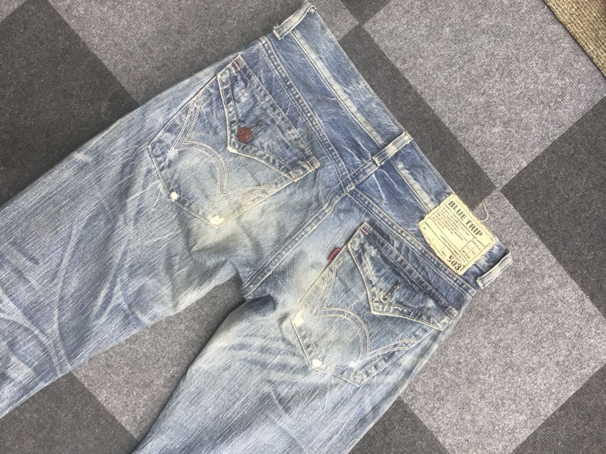 Edwin 💥FLARE💥 EDWIN Rusty Distressed Denim Size US 35 - 15 Thumbnail