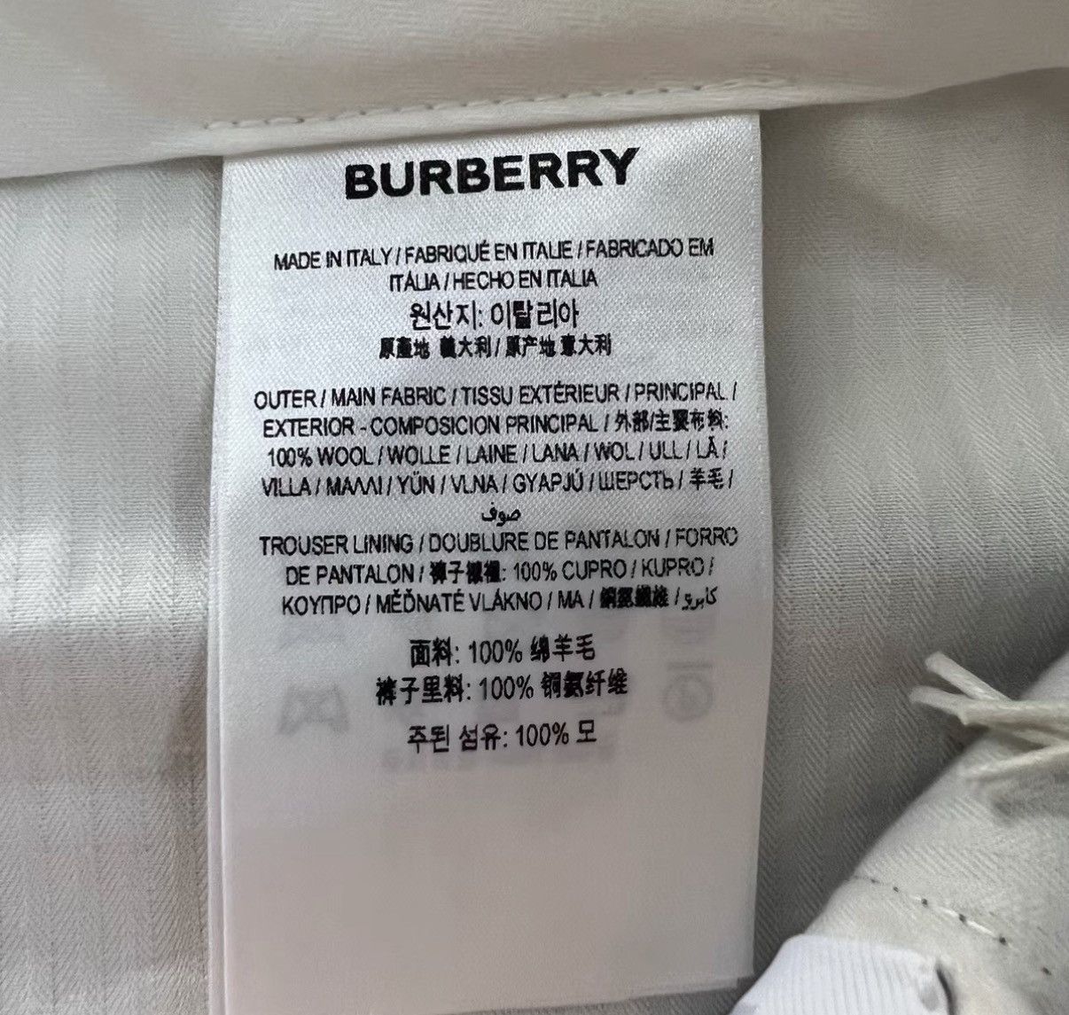 Burberry Burberry Brown Casual Dress Pants J41 Size US 36 / EU 52 - 3 Thumbnail