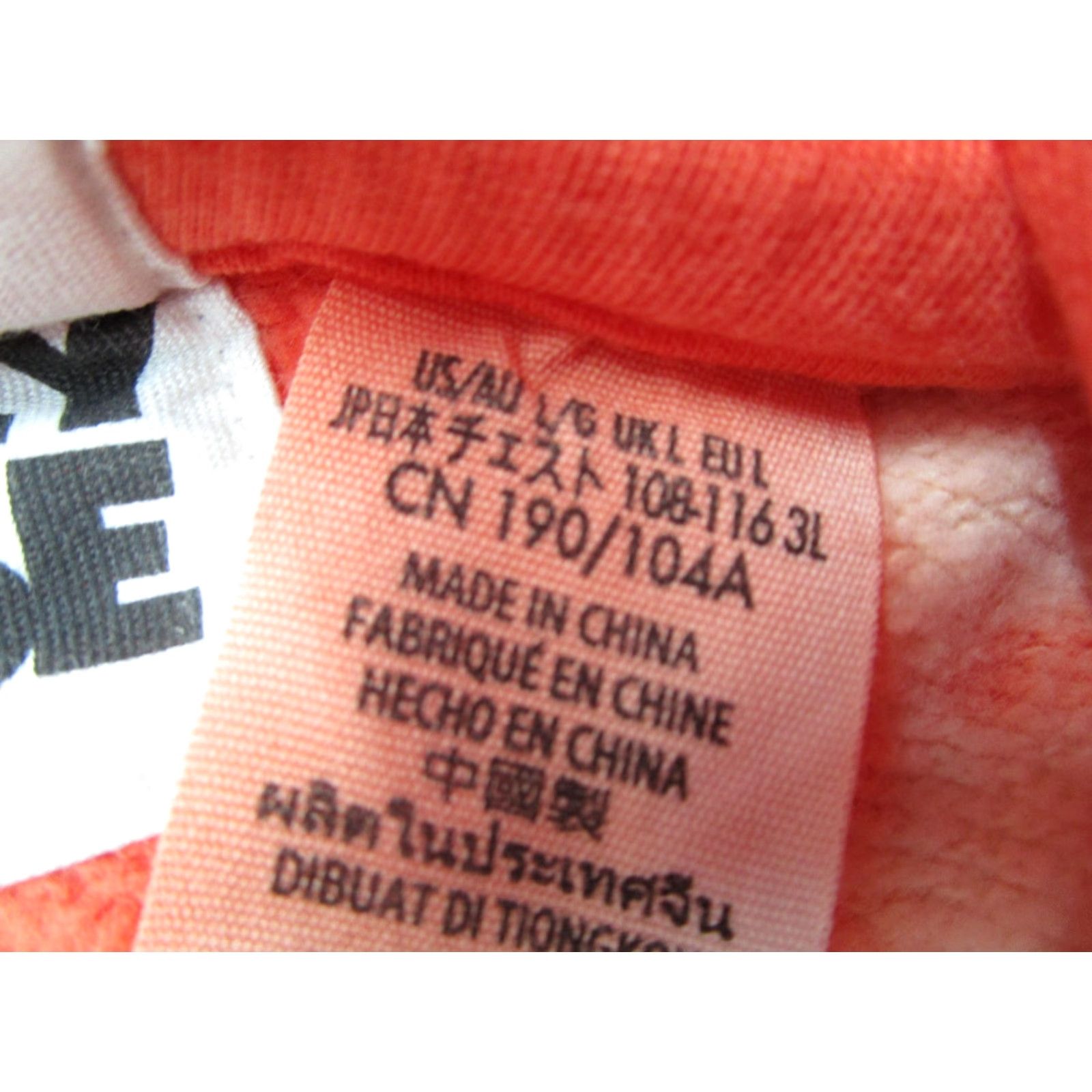 Disney Disney Hoodie Mens Large Orange Tie Dye Organic Mickey Mouse Walt Disney World Size US L / EU 52-54 / 3 - 4 Thumbnail