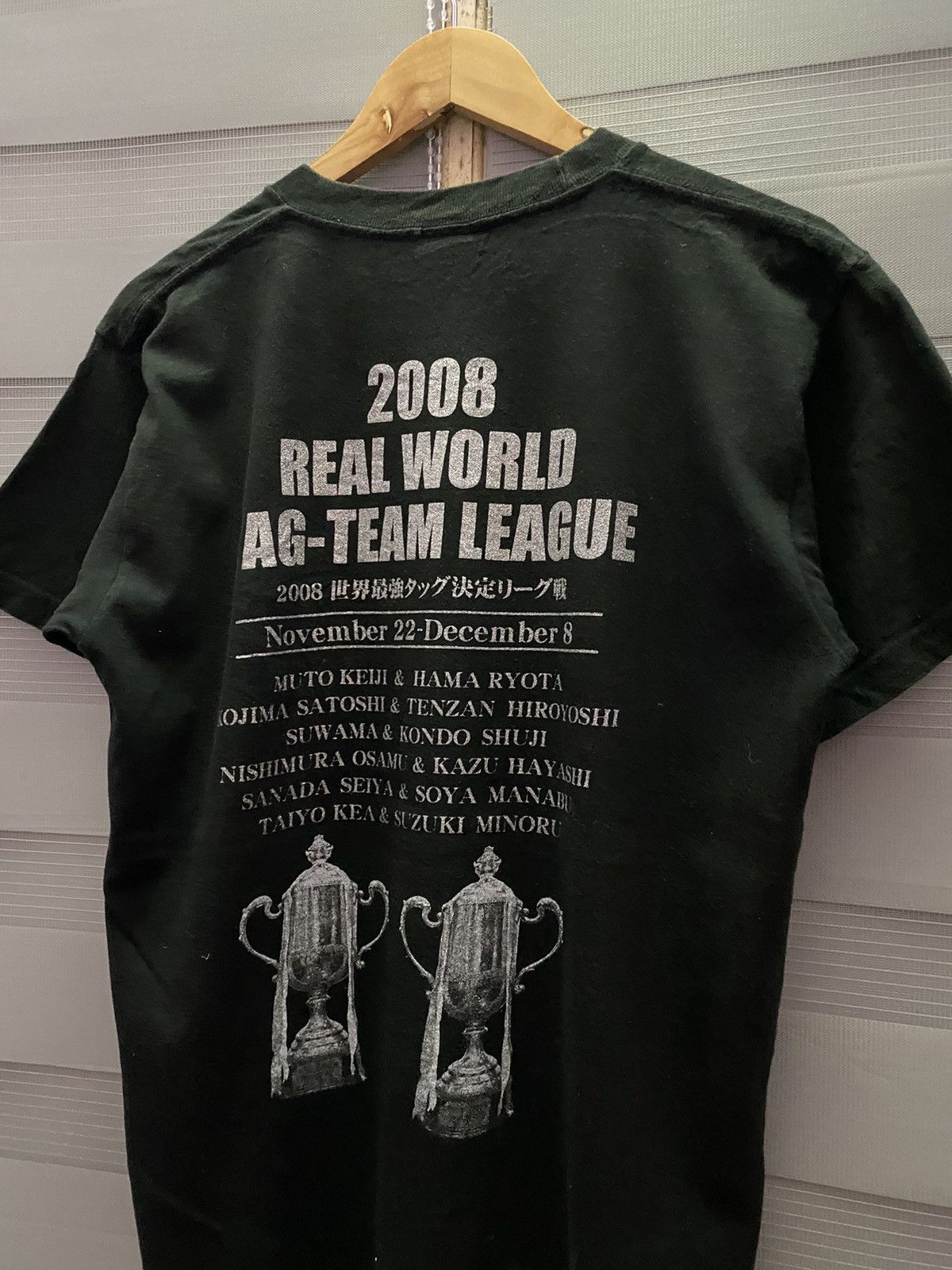 Japanese Brand Vintage 2000s Japan Pro Wrestling Real World Tag Team League Size US M / EU 48-50 / 2 - 2 Thumbnail