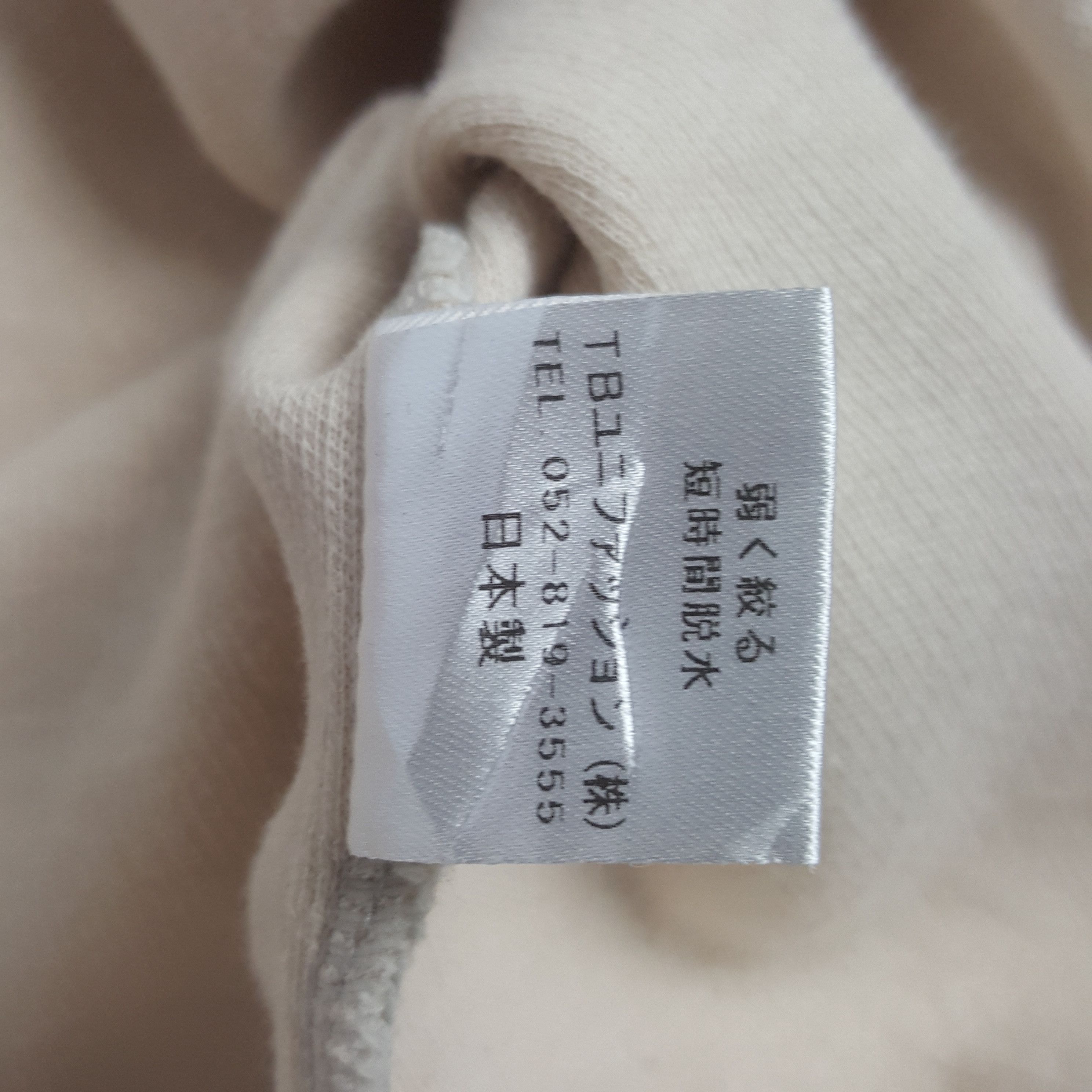Japanese Brand × Vintage Vintage Toyota Worker Polos Sweatshirt Size US S / EU 44-46 / 1 - 9 Thumbnail