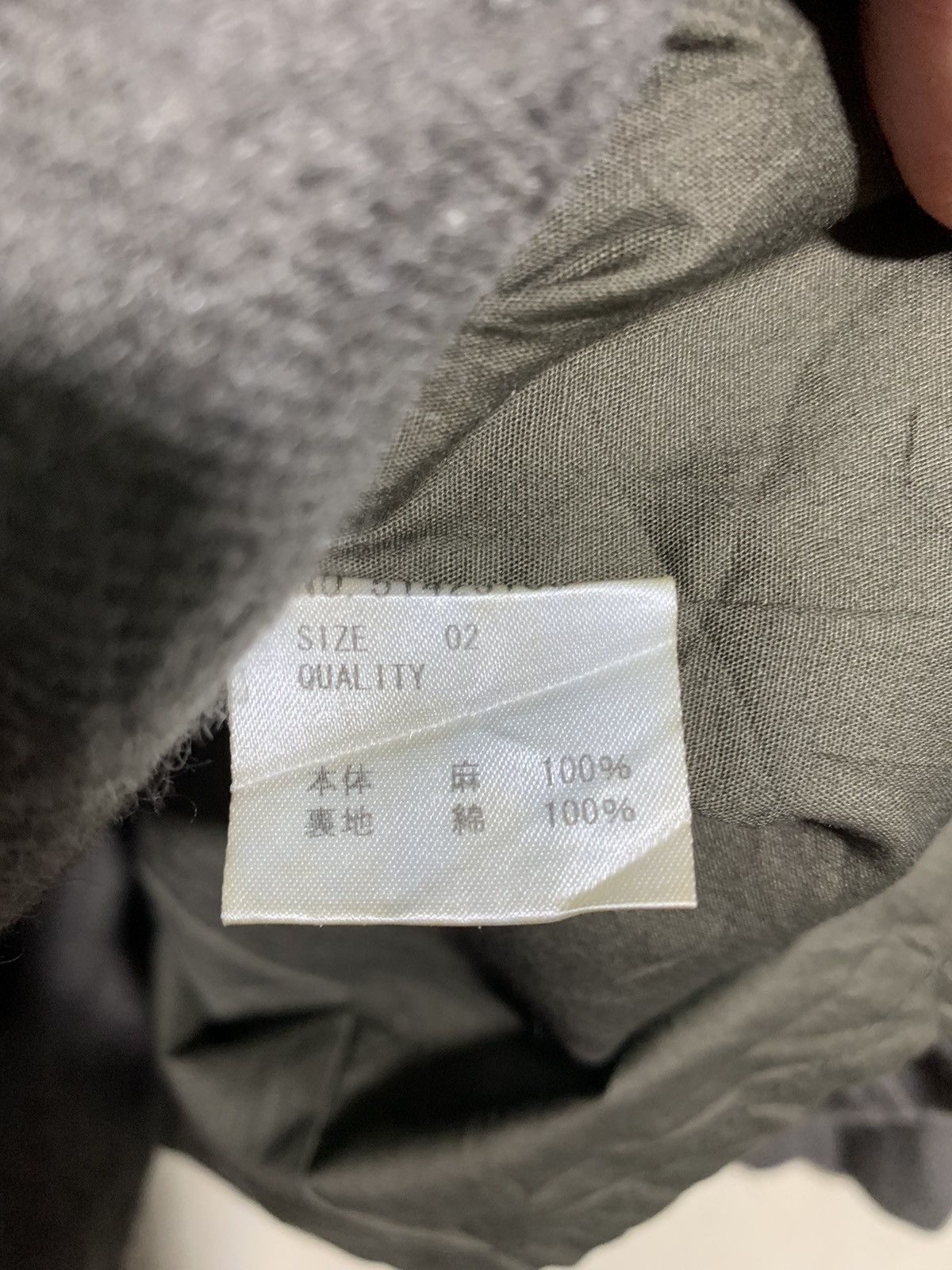 Japanese Brand 🔥SOCIÉTÉ COOPERATIVE JAPAN JACKET GREY Size US M / EU 48-50 / 2 - 11 Thumbnail