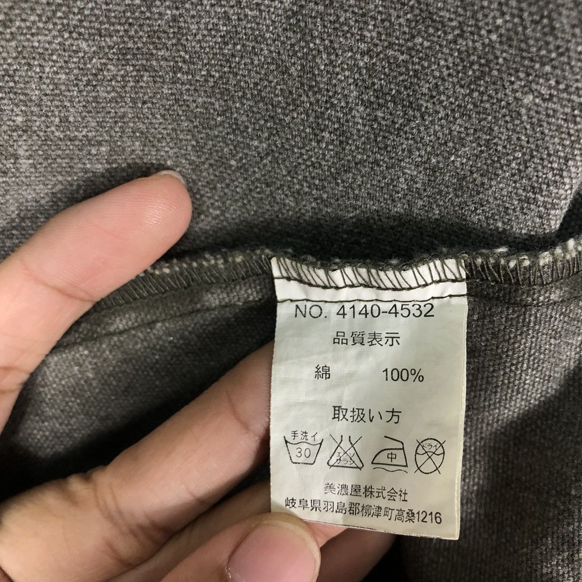 Japanese Brand 🔥Work Jacket Button Snap Spinash Issey Miyake Size US L / EU 52-54 / 3 - 13 Thumbnail
