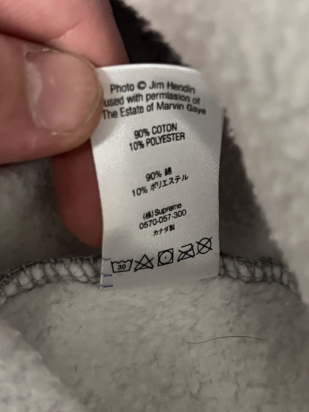 Supreme Supreme Marvin Gaye Hoodie Size US L / EU 52-54 / 3 - 6 Thumbnail