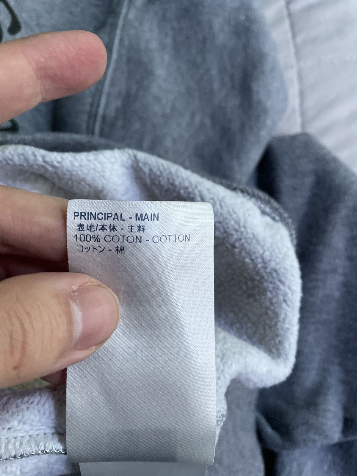 Louis Vuitton × Nigo Louis Vuitton Nigo Grey Sweatshirt Size US S / EU 44-46 / 1 - 10 Thumbnail