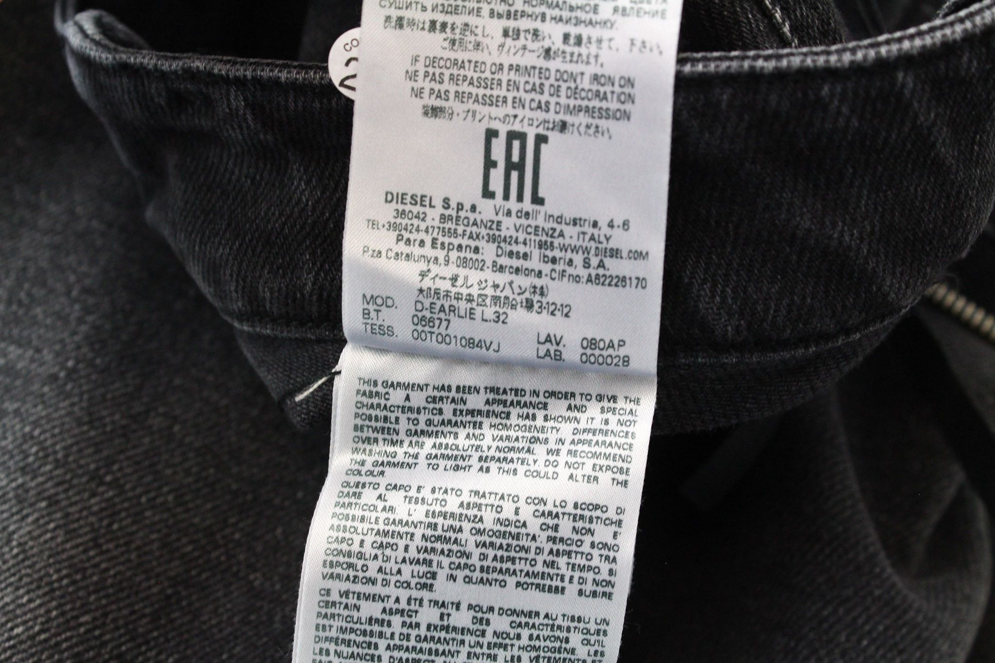 Diesel D-EARLIE 080AP W26/L32 Grey Zip Pocket Jeans 71937 Size 26" / US 2 / IT 38 - 9 Thumbnail