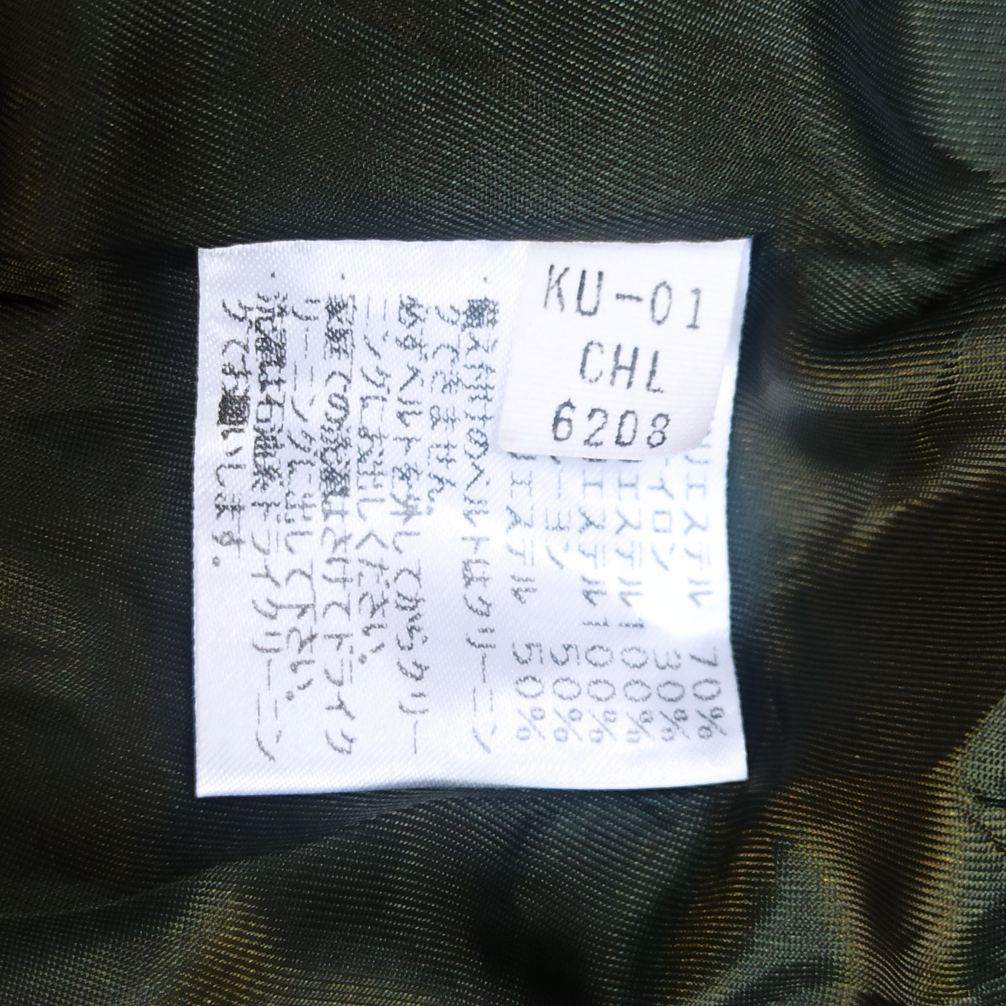 Chloe Jacket Chloē sport Size M / US 6-8 / IT 42-44 - 8 Thumbnail