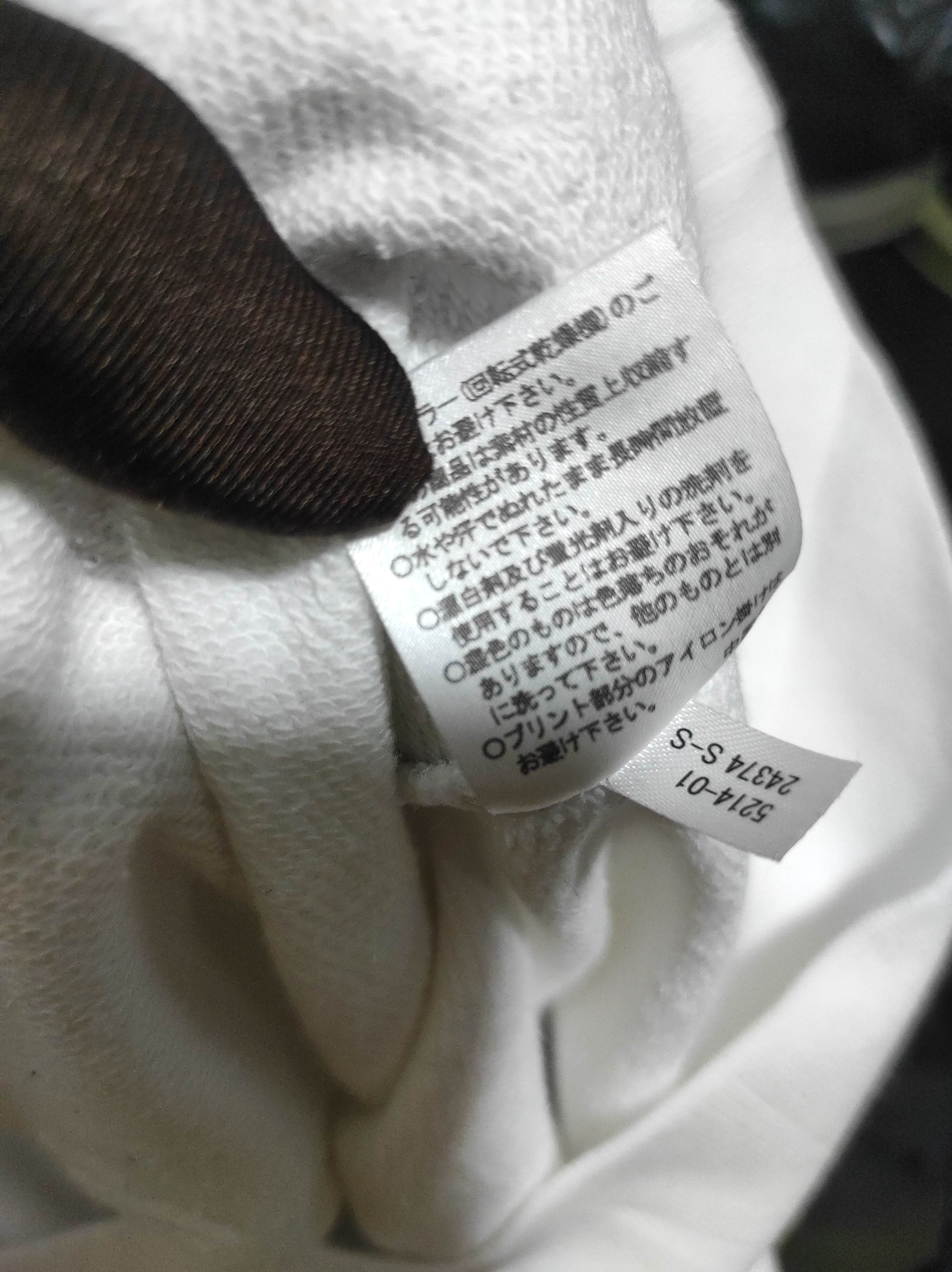 If Six Was Nine Zephyren Bandana Fur Hoodie IfSixWasNine LGB style white Size US M / EU 48-50 / 2 - 16 Thumbnail
