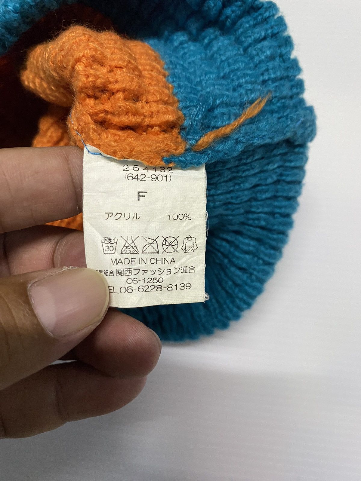 O'Neill Oneill Multi Color Beanie Hat Size ONE SIZE - 4 Thumbnail