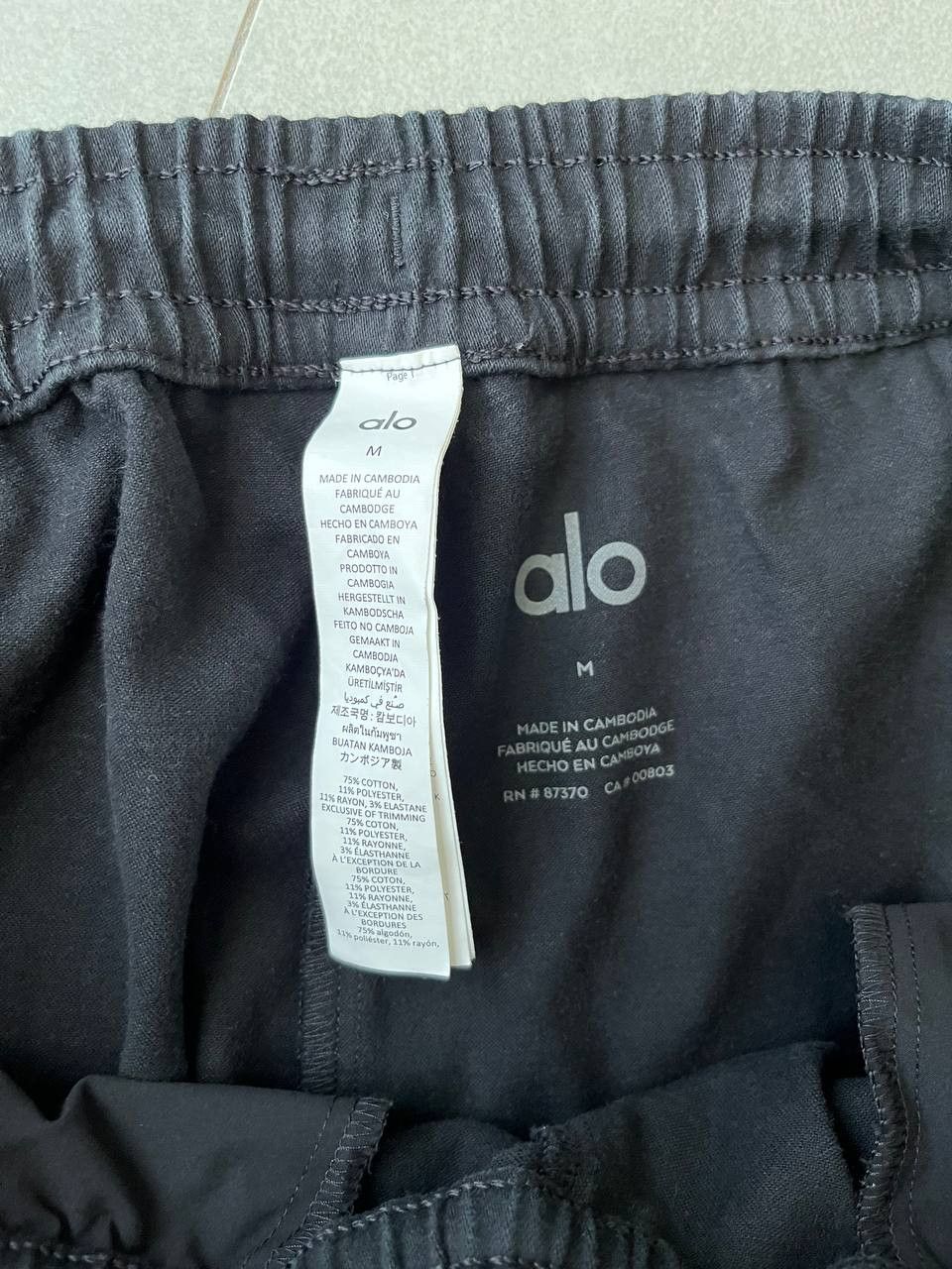 Alo ⭐️SALE⭐️ [M] ALO YOGA NORTHSTAR CARGO PANTS TROUSERS Size US 32 / EU 48 - 2 Thumbnail