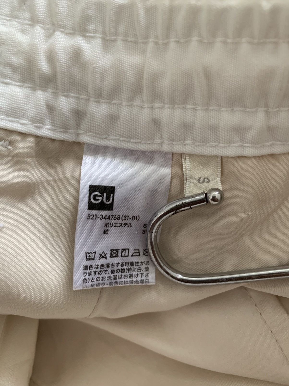 Yohji Yamamoto Global Uniqlo Twill Superwide Balloon Cargo Pants Size US 32 / EU 48 - 5 Thumbnail