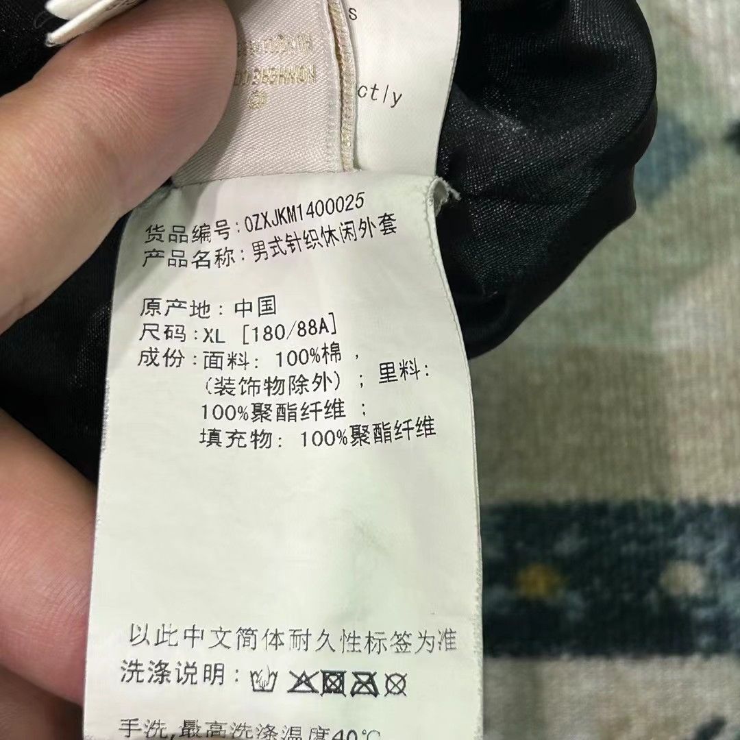 Bape BAPE SHARK JACKET Size US XL / EU 56 / 4 - 8 Thumbnail