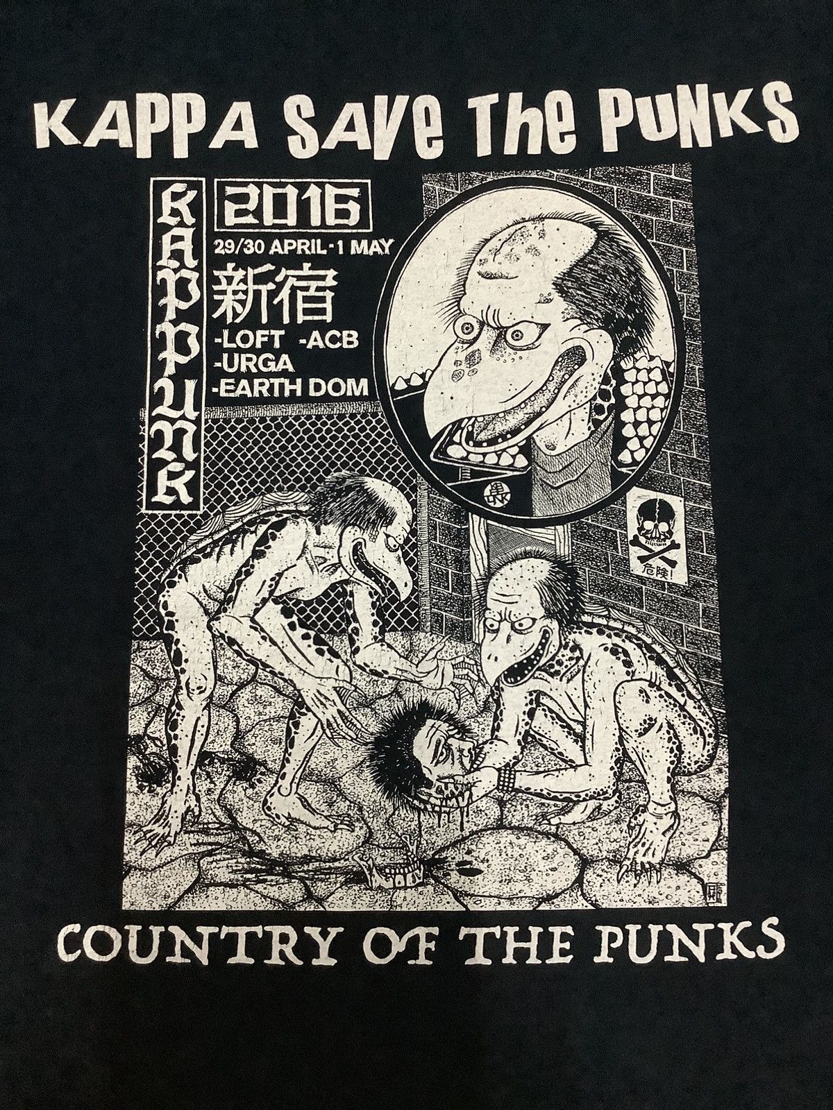 Band Tees KAPPA SAVE THE PUNKS TEE Size US L / EU 52-54 / 3 - 3 Thumbnail