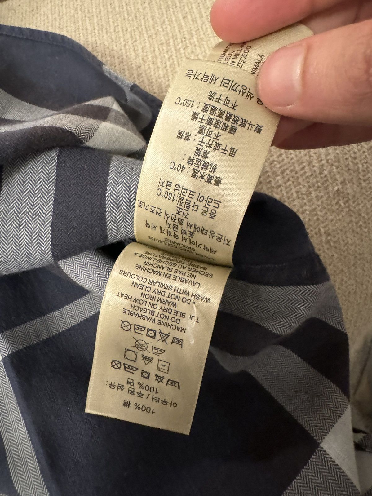 Burberry Men’s Burberry Brit Shirt Small Blue Nova Check Navy Size US XS / EU 42 / 0 - 7 Thumbnail