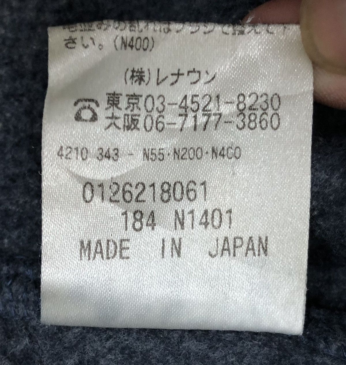 Aquascutum Vintage Aquascutum London Made In Japan Long Cardigan Size L / US 10 / IT 46 - 10 Thumbnail