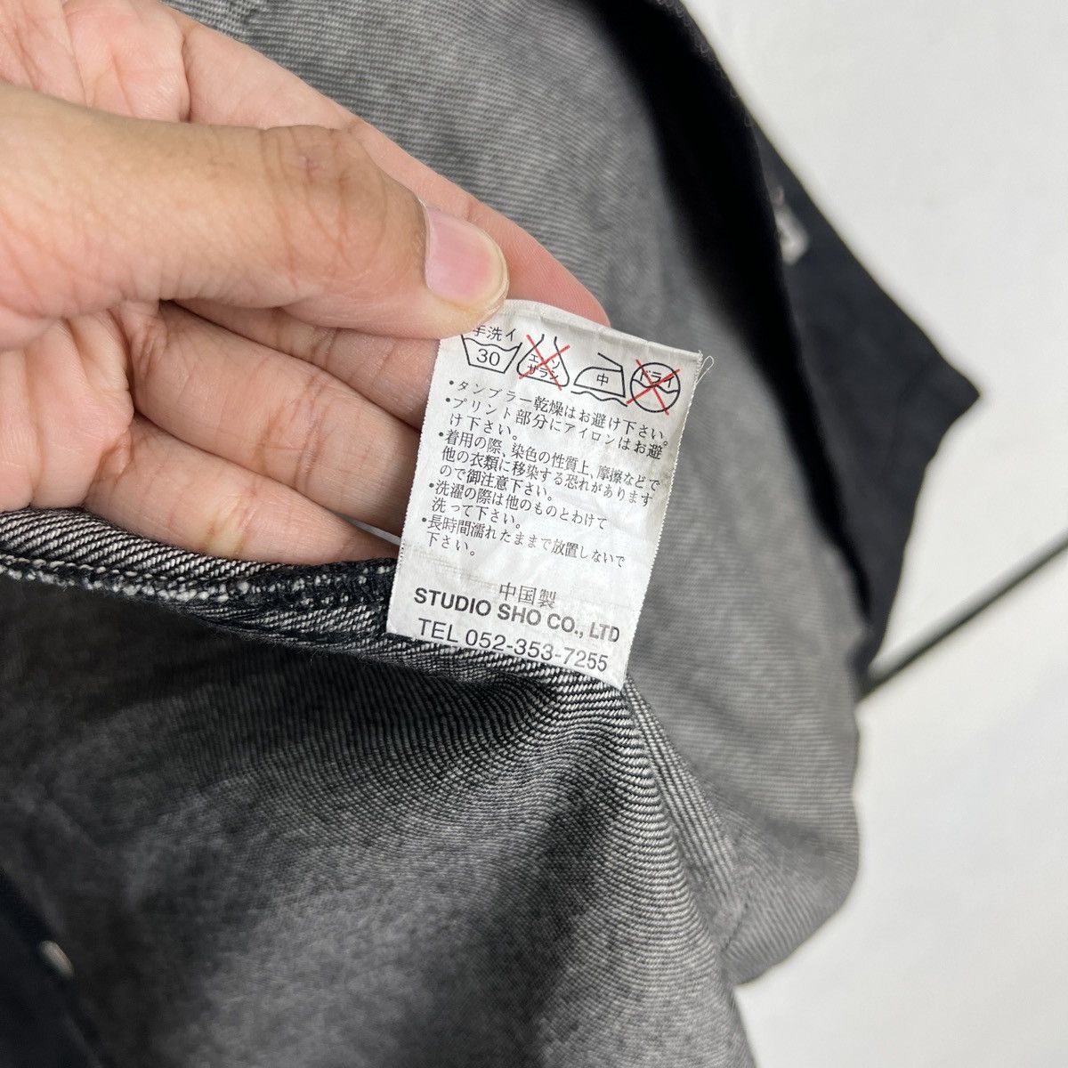 Japanese Brand 🔥 LGB BERNING SHO ABSTRACT DENIM JACKET Size US L / EU 52-54 / 3 - 17 Thumbnail