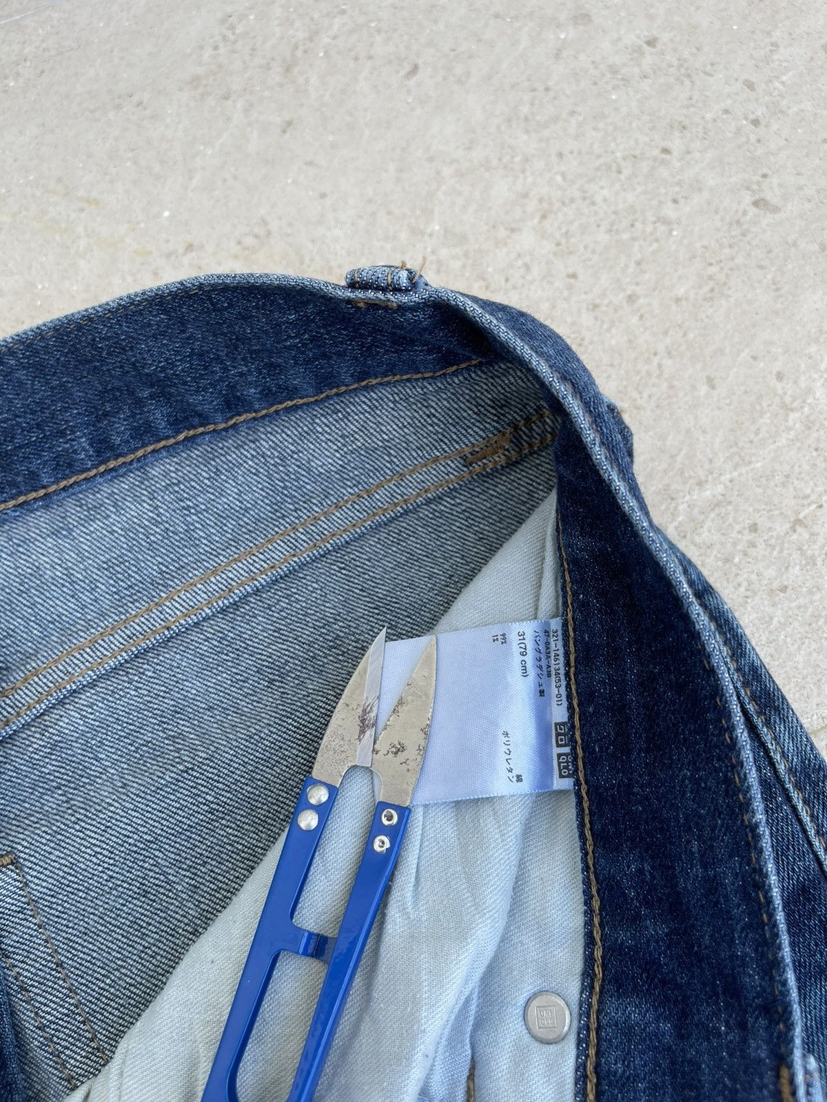 Japanese Brand × Jean × Uniqlo 🔥 Uniqlo Selvedge Distressed Denim Vintage W32🔥 Size US 32 / EU 48 - 7 Thumbnail