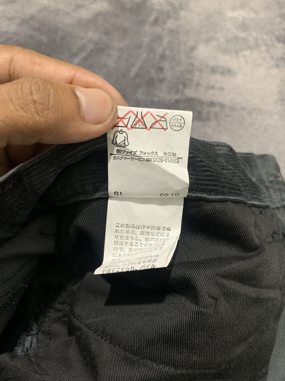 PPFM Ppfm corduroy bootcut pants Size US 30 / EU 46 - 5 Thumbnail
