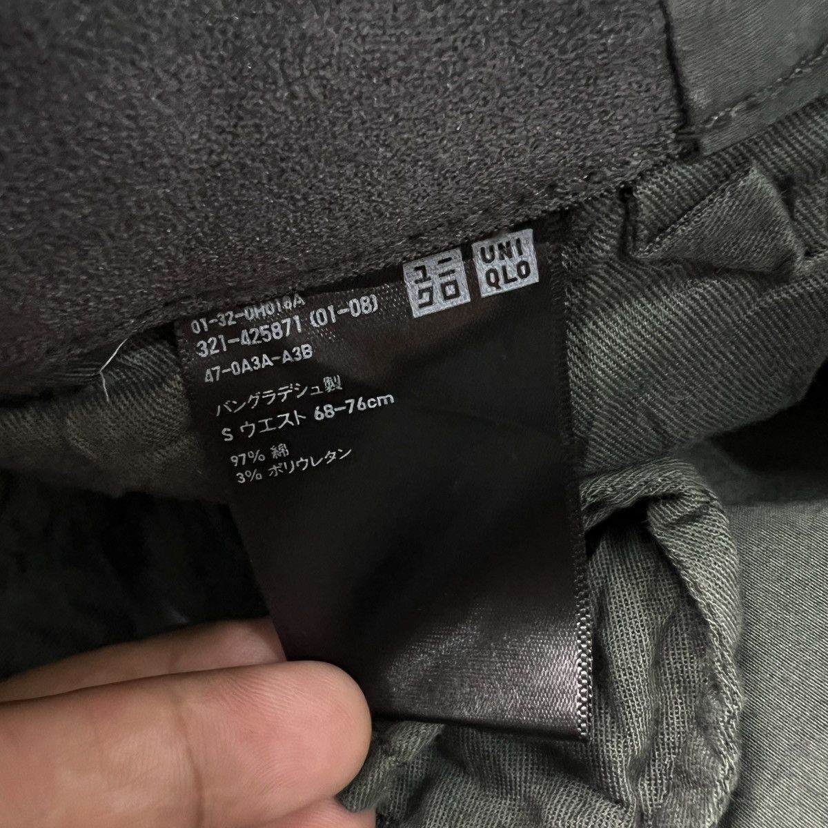 Uniqlo Uniqlo Loose Jogger Cargo Pants Size US 30 / EU 46 - 5 Thumbnail