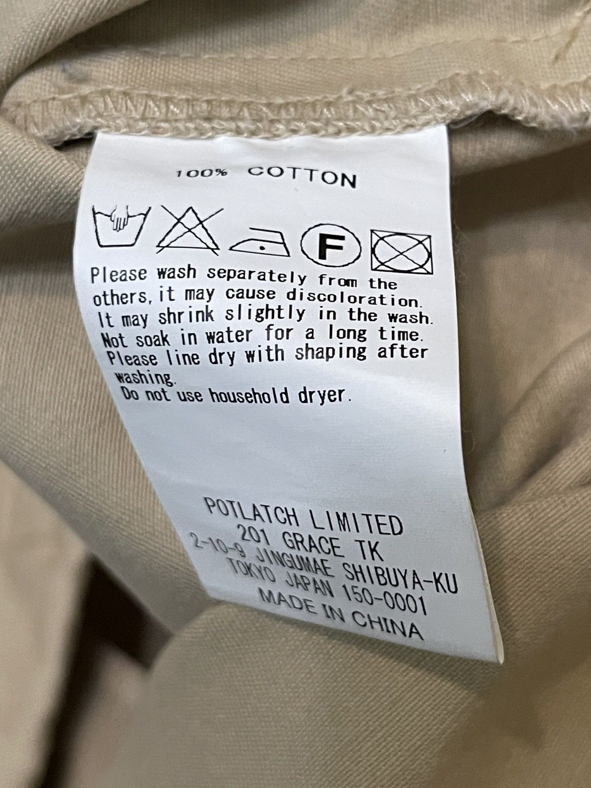 Cav Empt Cavempt rare jacket Size US M / EU 48-50 / 2 - 5 Thumbnail