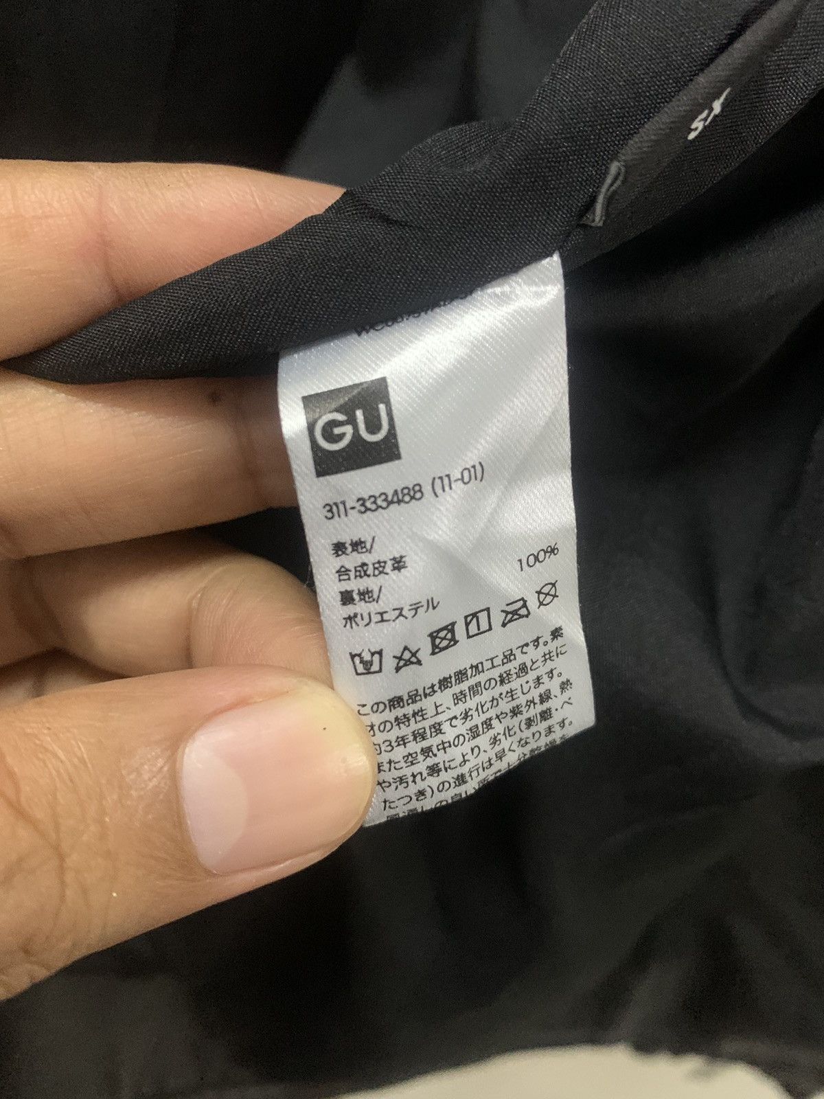 Undercover GU x Undercover Eliminate The Noise Synthetic Leater Size US XS / EU 42 / 0 - 13 Thumbnail