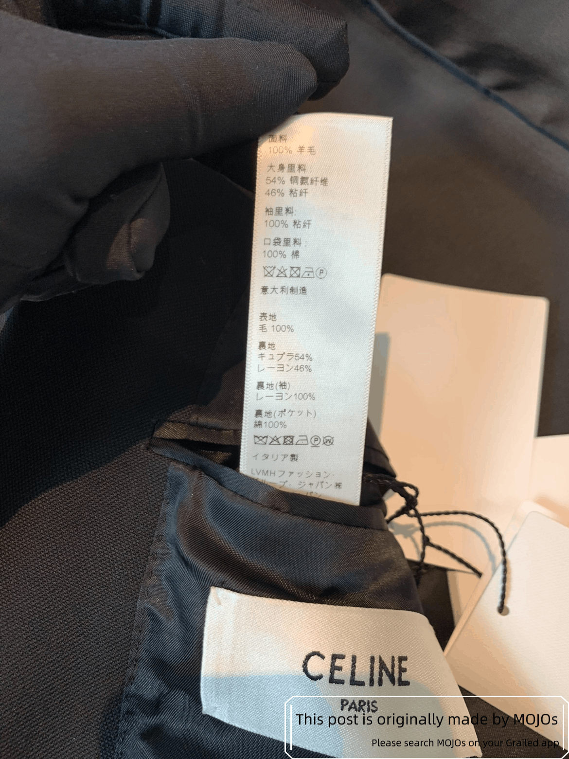 Celine Sz 48 Celine Runway Three Button Jacket Size US M / EU 48-50 / 2 - 6 Thumbnail